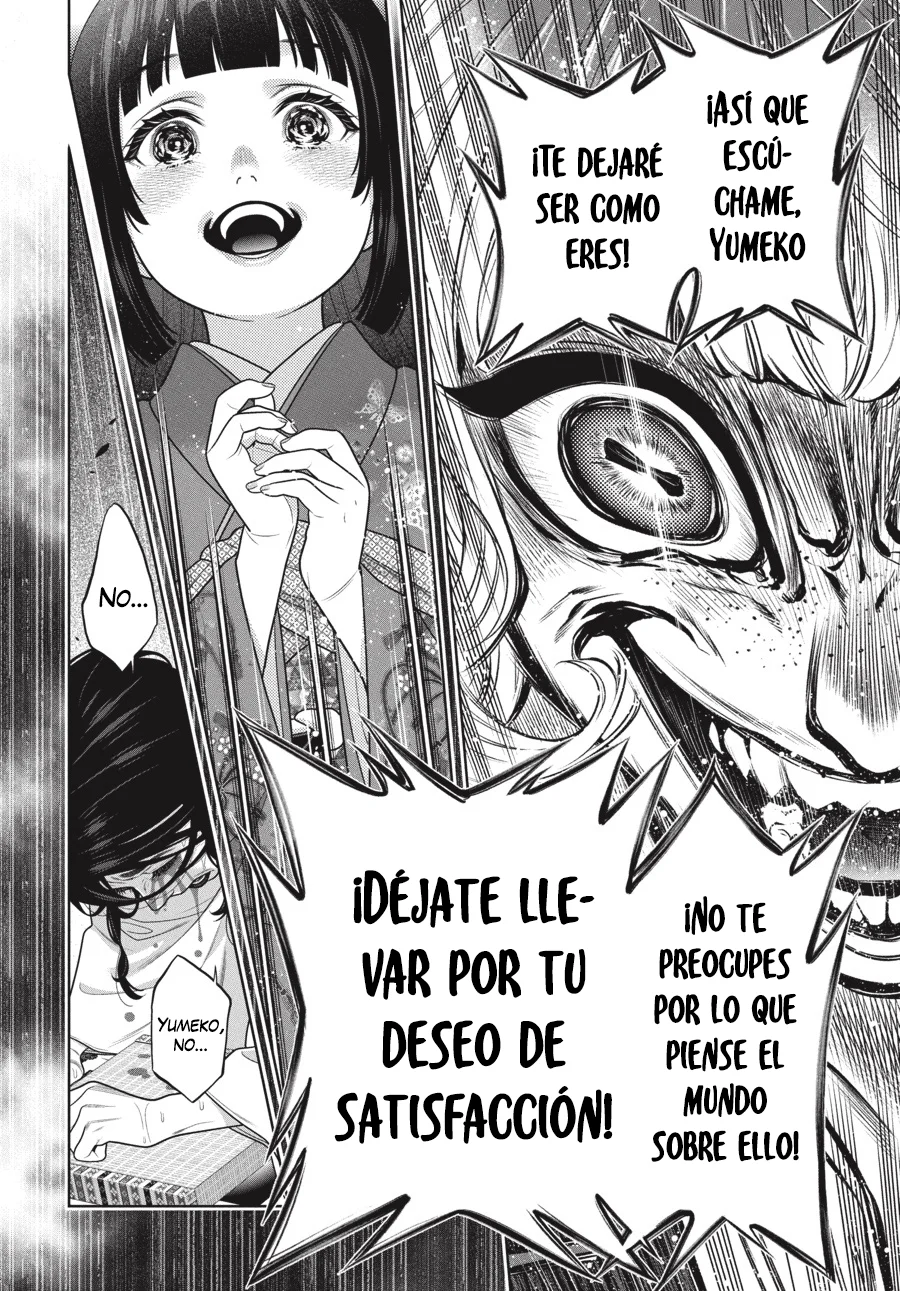 Kakegurui: Compulsive Gambler Capitulo 105 página 19