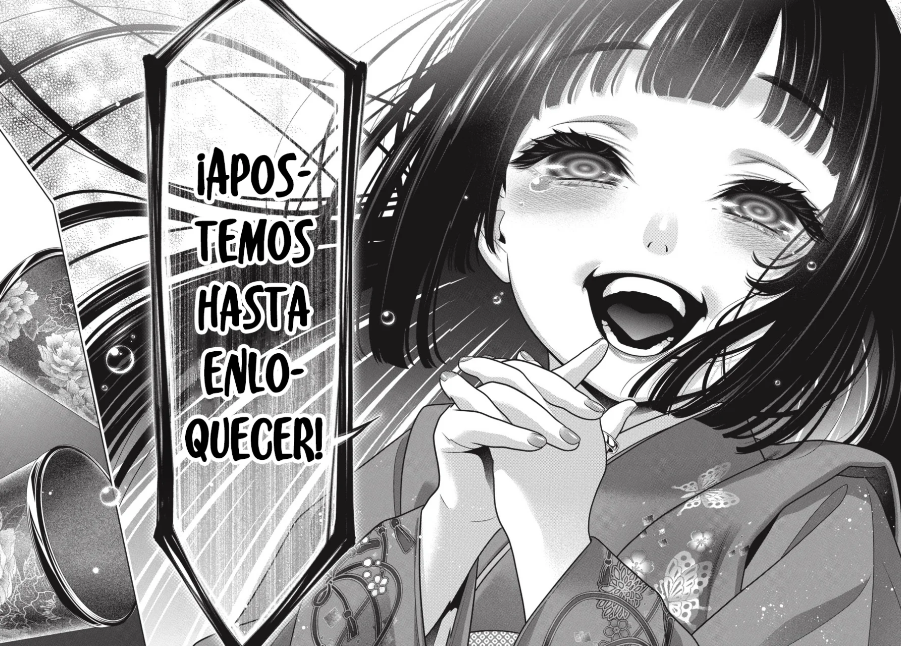 Kakegurui: Compulsive Gambler Capitulo 105 página 21