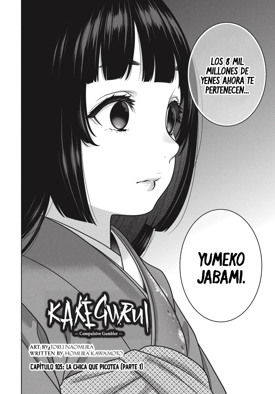 Kakegurui: Compulsive Gambler Capitulo 105 página 3
