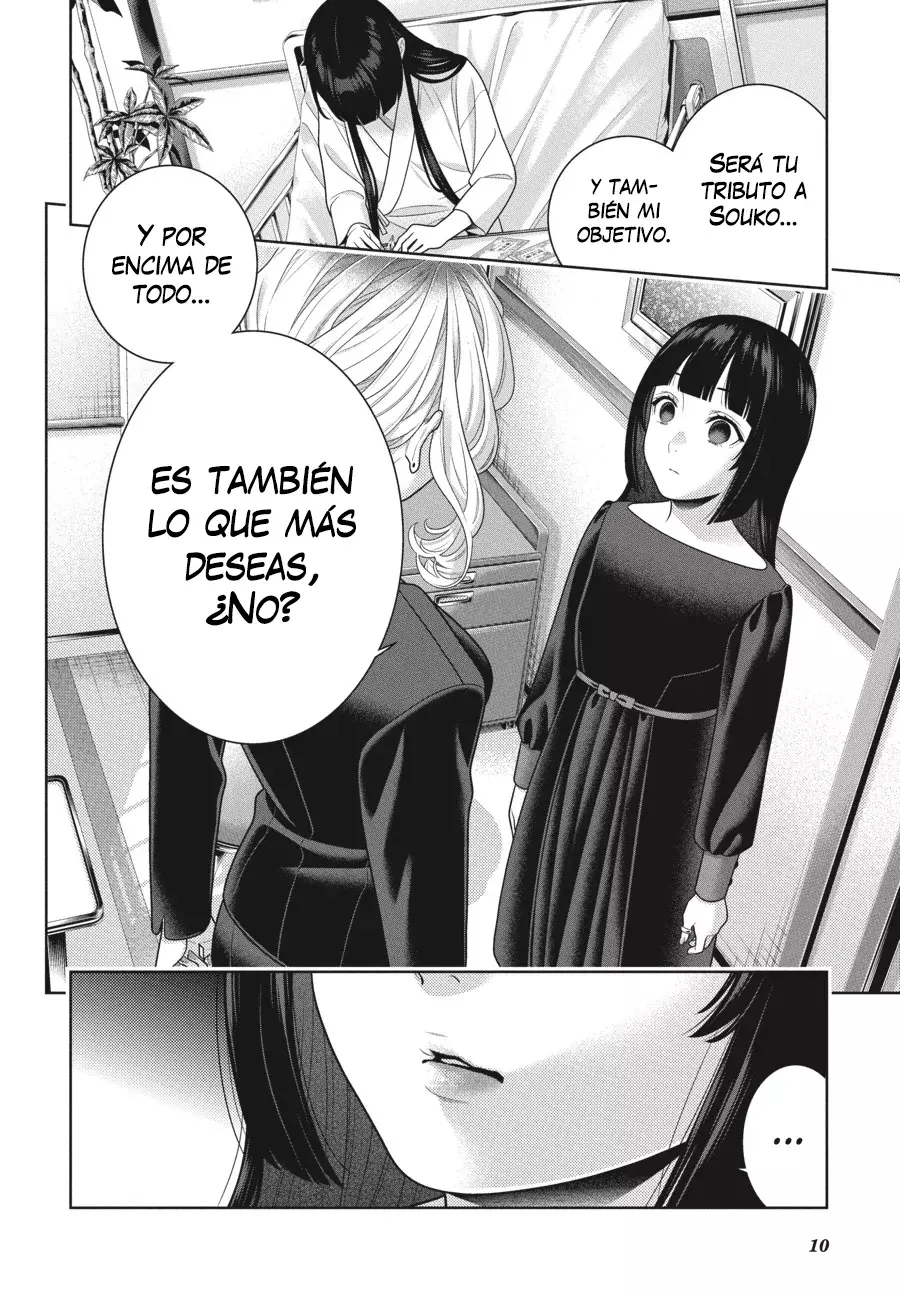 Kakegurui: Compulsive Gambler Capitulo 106.2 página 11
