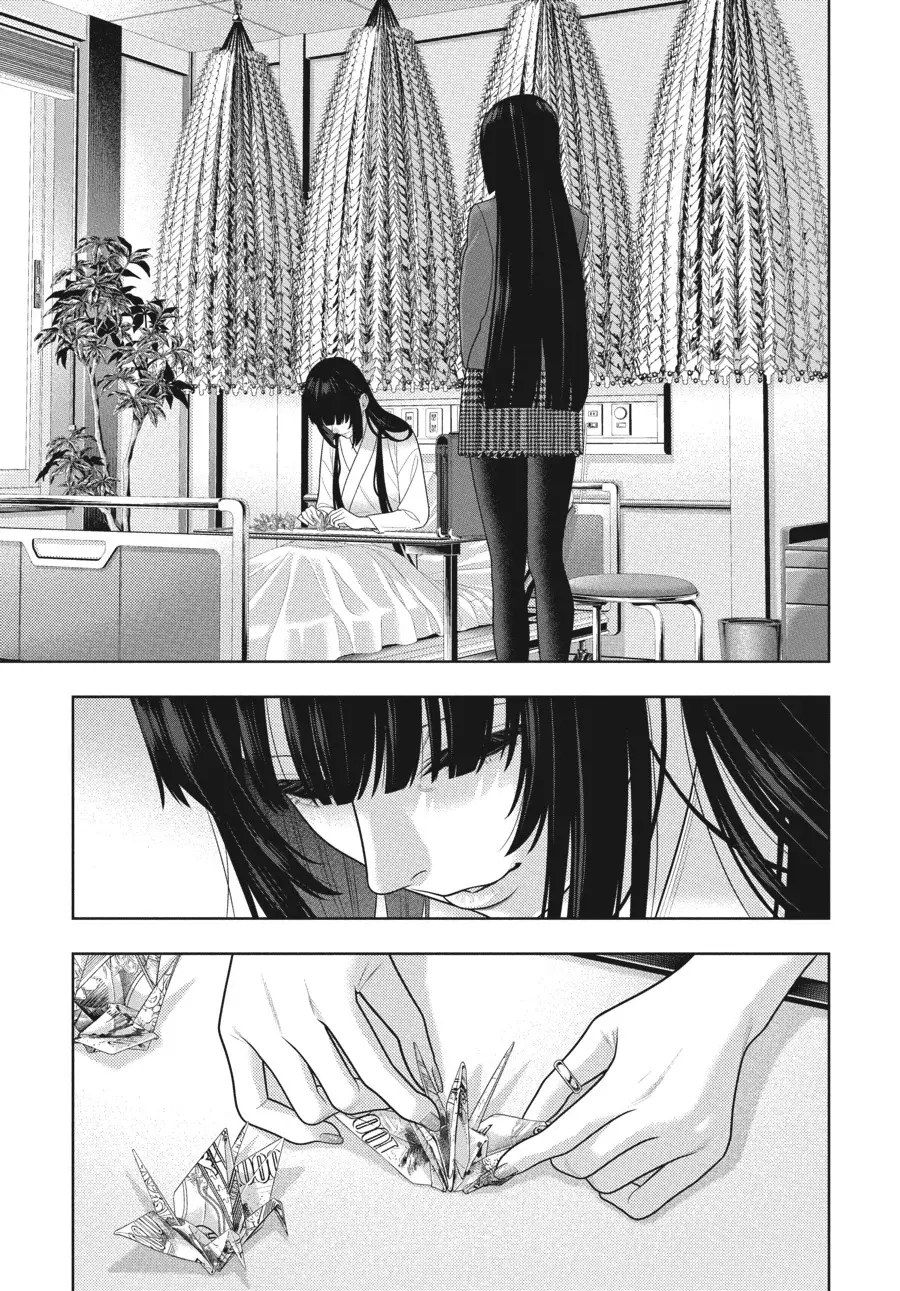 Kakegurui: Compulsive Gambler Capitulo 106.2 página 14