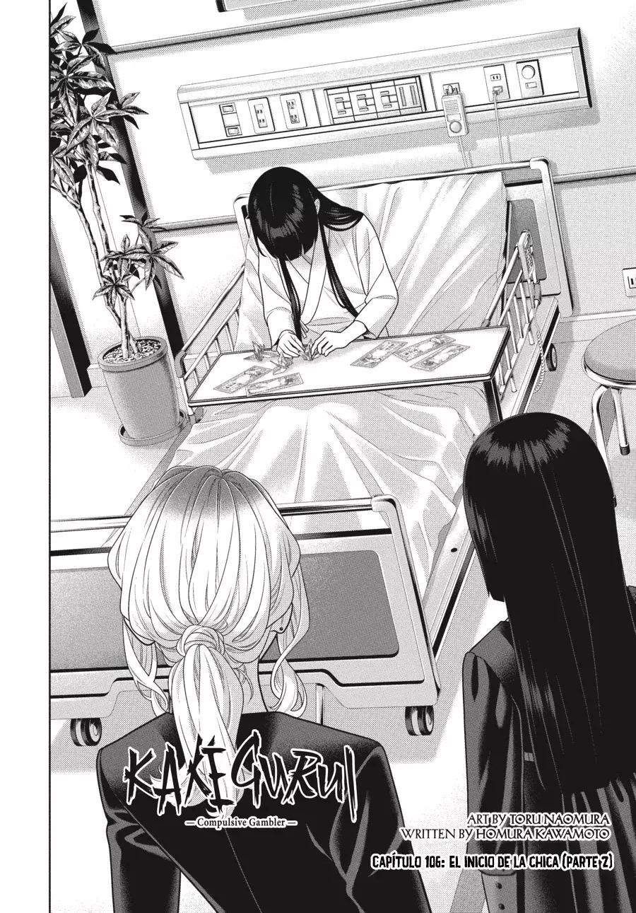 Kakegurui: Compulsive Gambler Capitulo 106.2 página 3