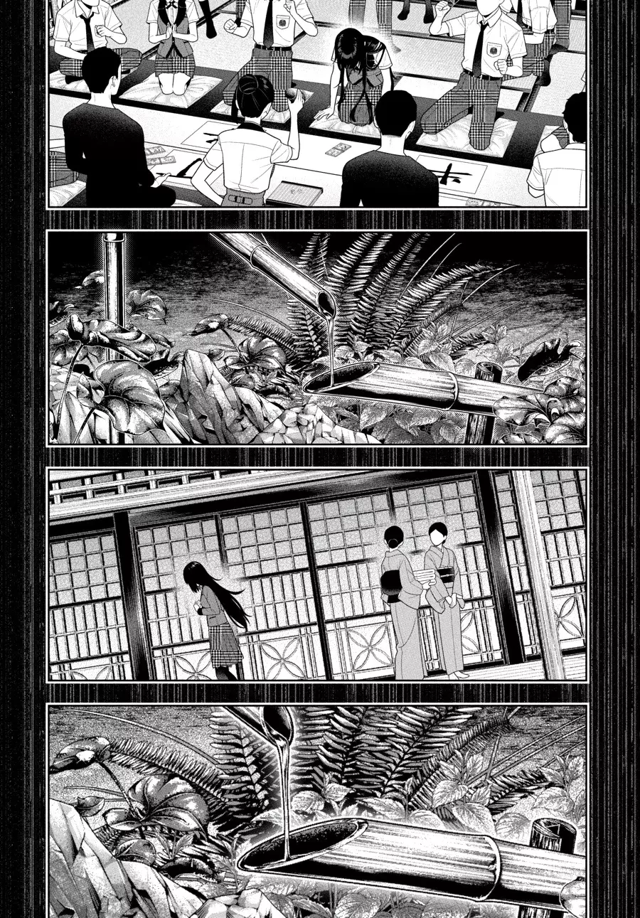 Kakegurui: Compulsive Gambler Capitulo 106 página 12