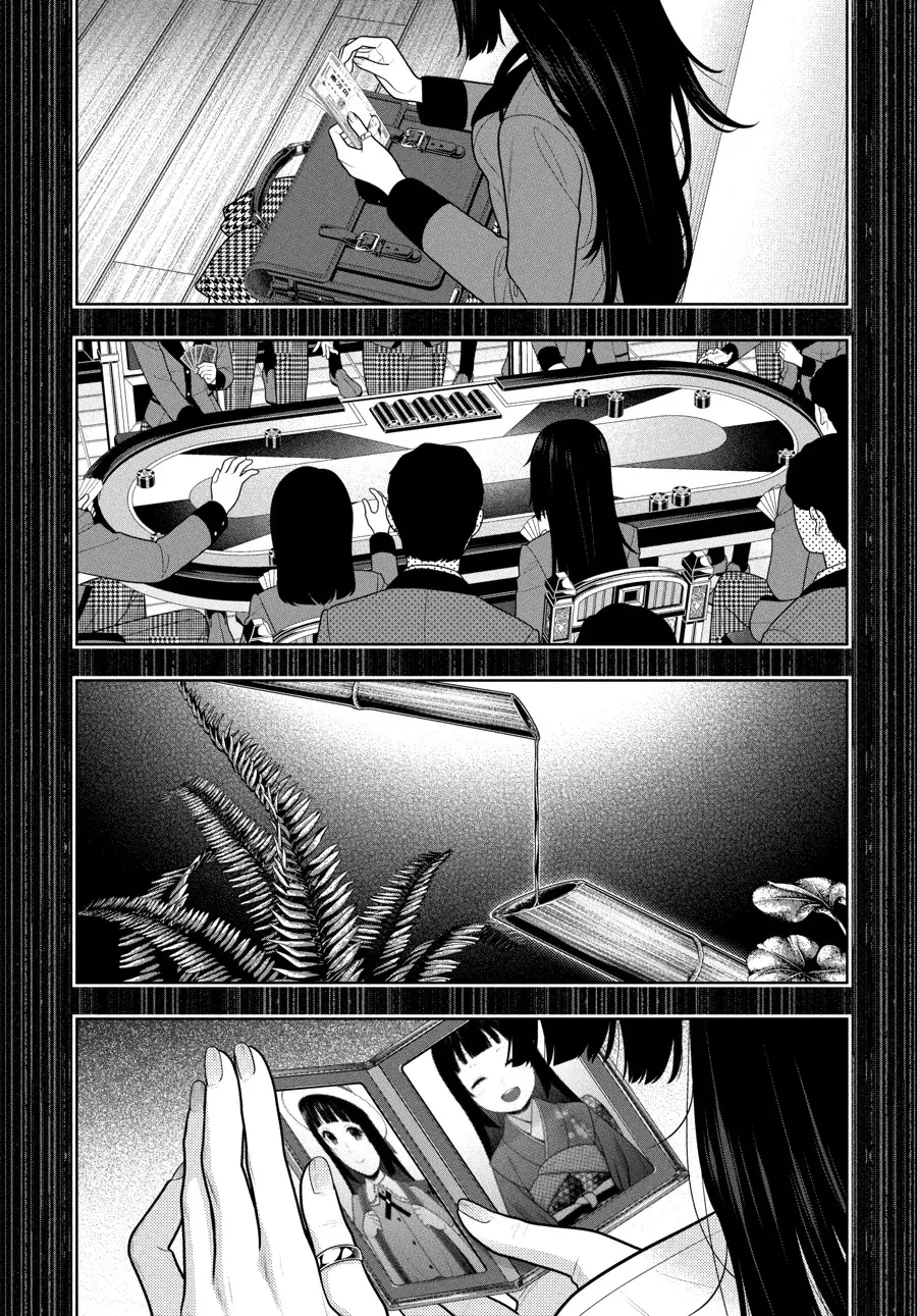 Kakegurui: Compulsive Gambler Capitulo 106 página 13