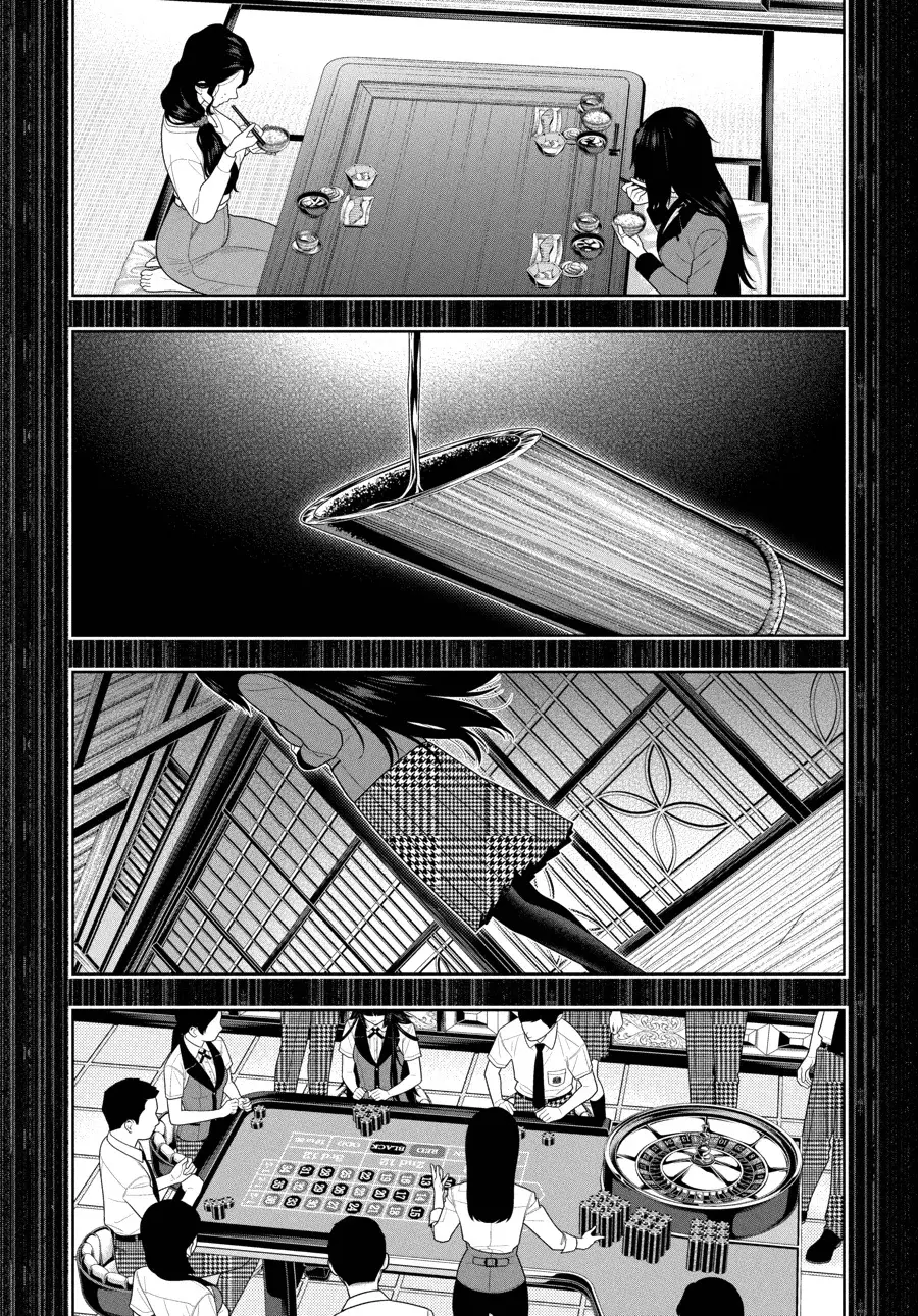 Kakegurui: Compulsive Gambler Capitulo 106 página 14