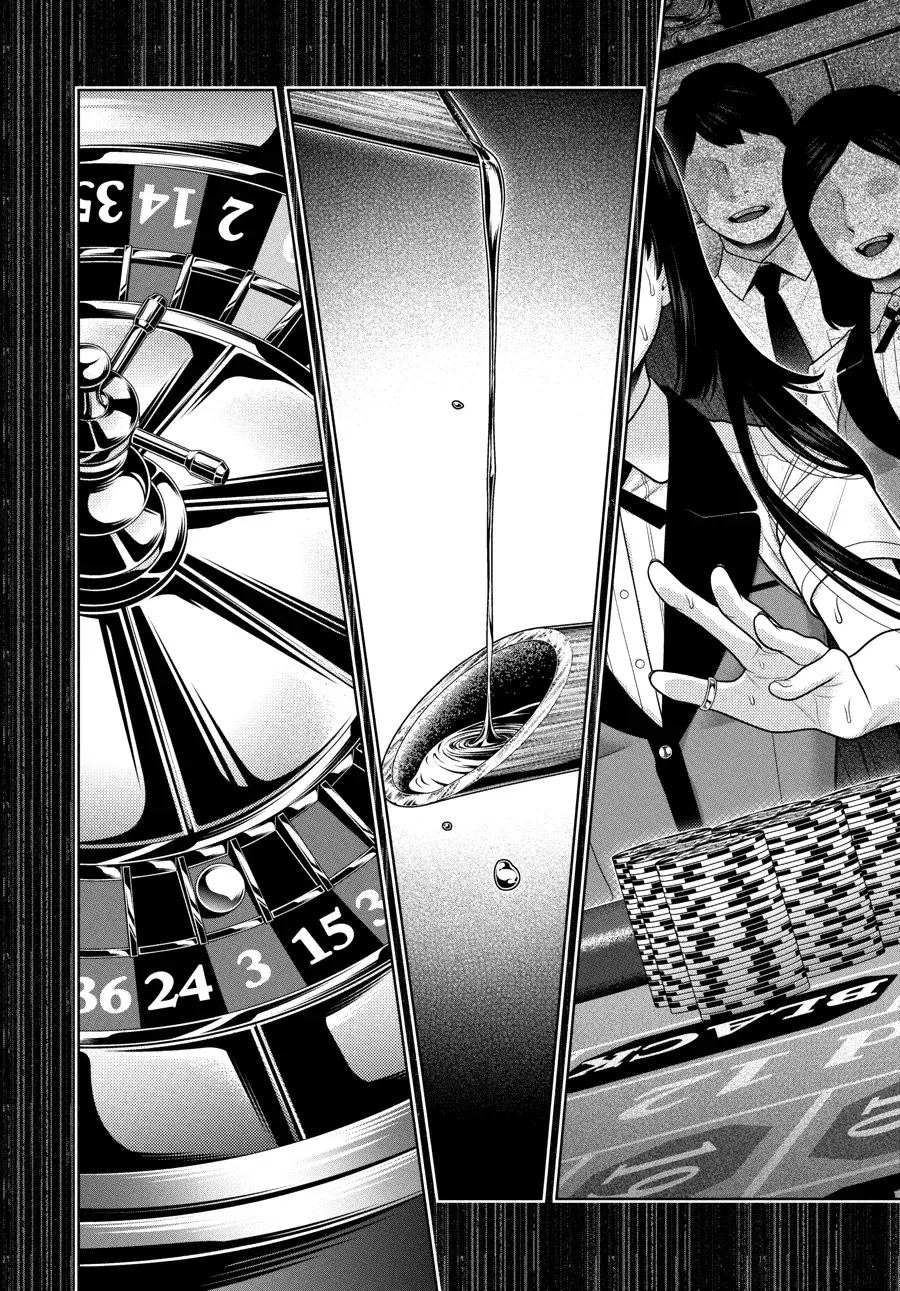 Kakegurui: Compulsive Gambler Capitulo 106 página 15