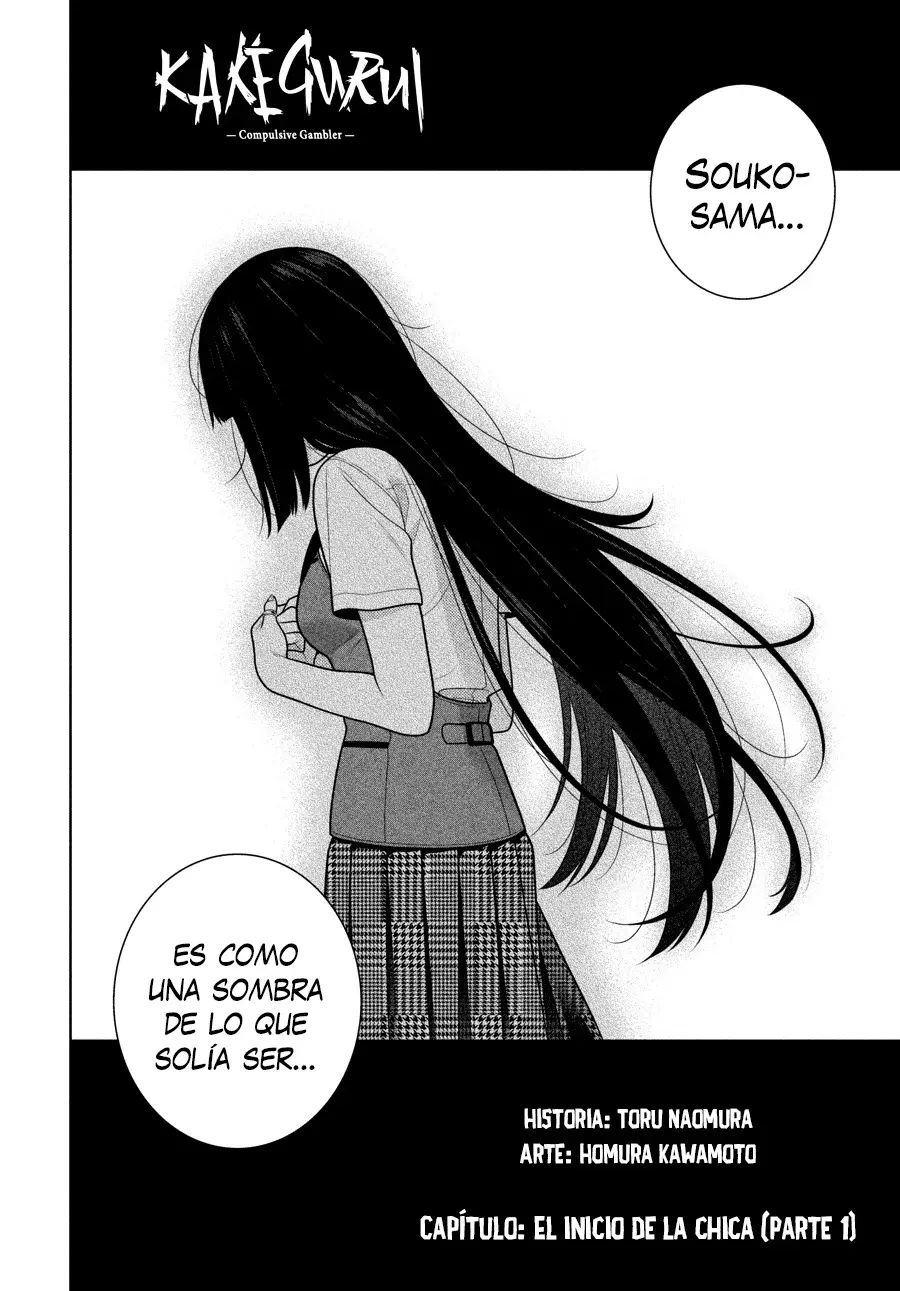Kakegurui: Compulsive Gambler Capitulo 106 página 3