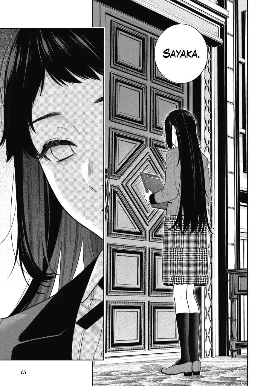 Kakegurui: Compulsive Gambler Capitulo 107 página 14
