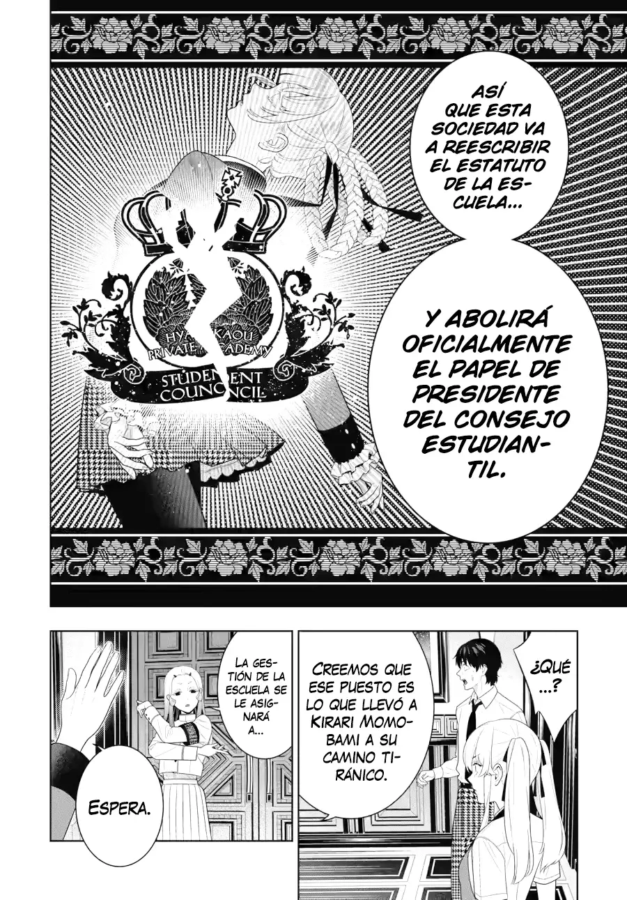 Kakegurui: Compulsive Gambler Capitulo 108 página 21