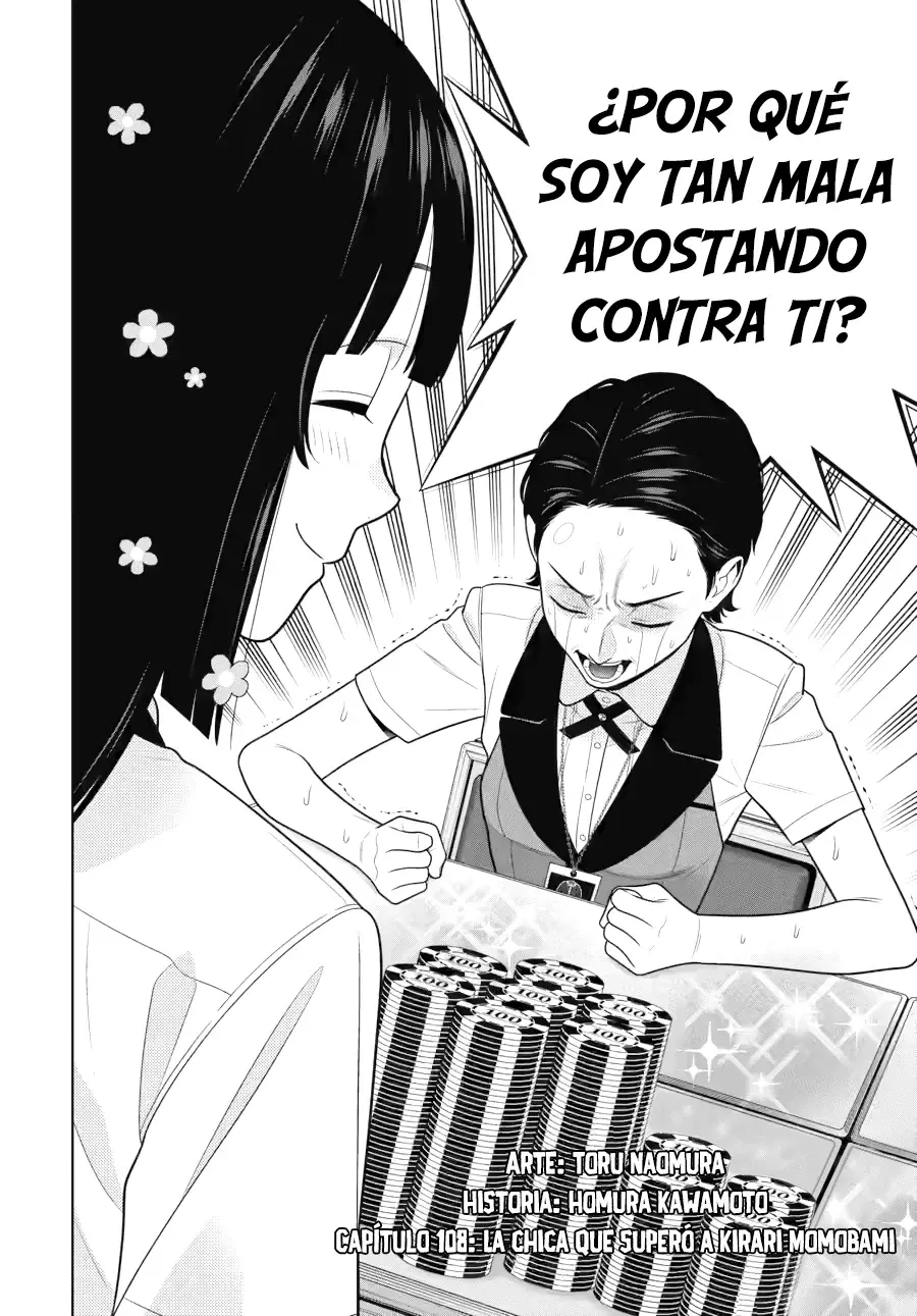 Kakegurui: Compulsive Gambler Capitulo 108 página 3