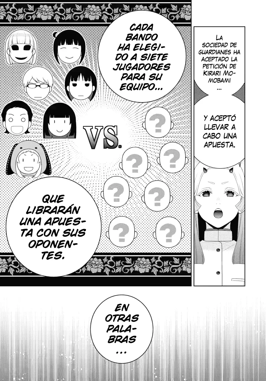 Kakegurui: Compulsive Gambler Capitulo 108 página 32