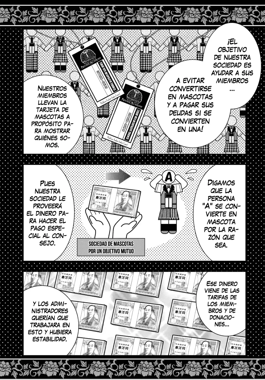 Kakegurui: Compulsive Gambler Capitulo 109 página 16