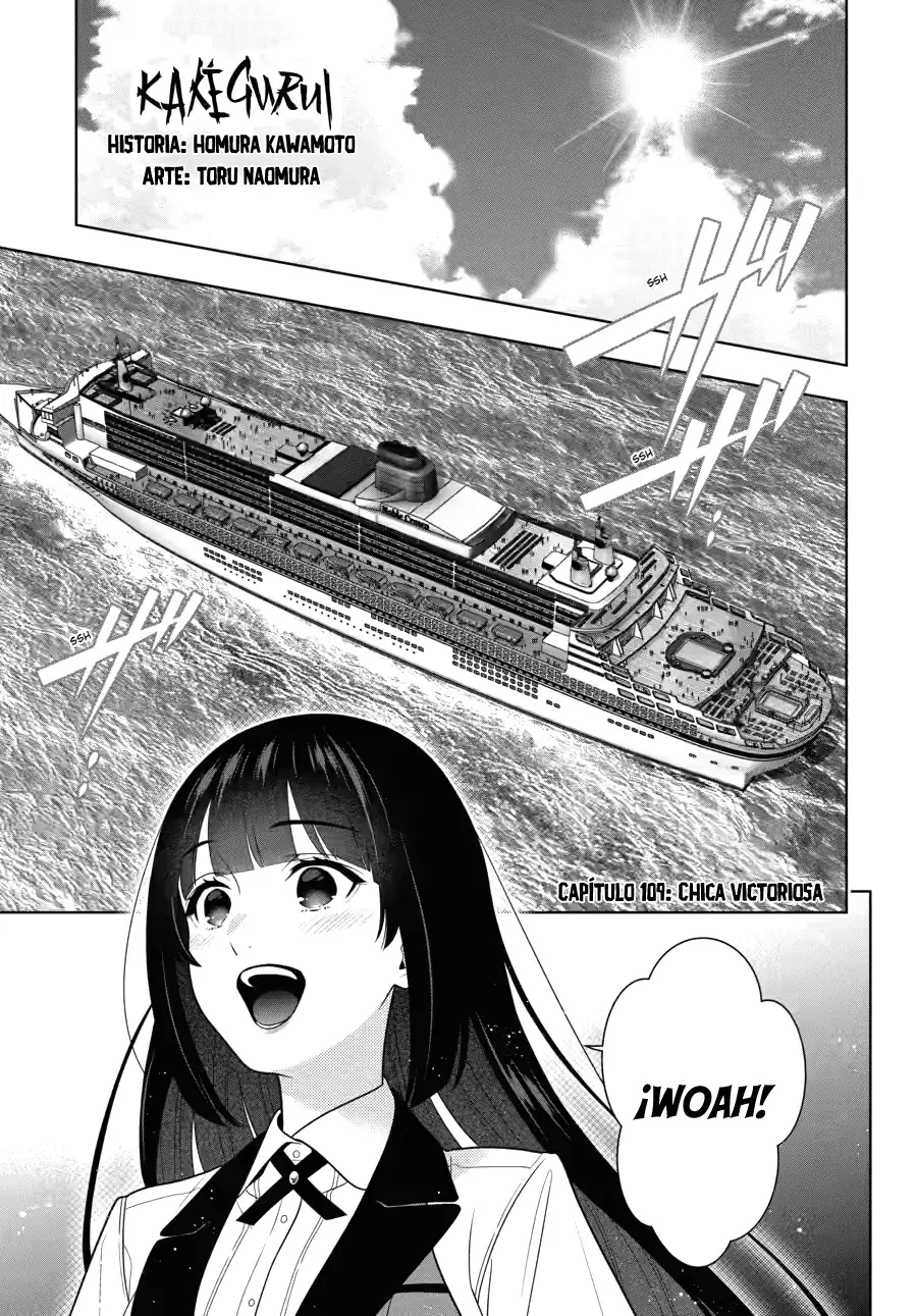 Kakegurui: Compulsive Gambler Capitulo 109 página 2