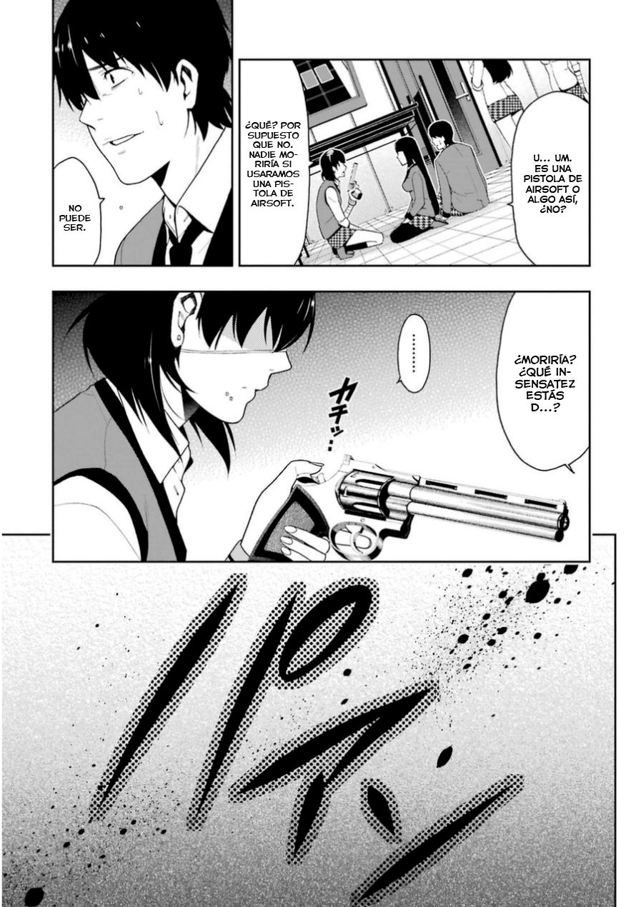 Kakegurui: Compulsive Gambler Capitulo 11 página 6