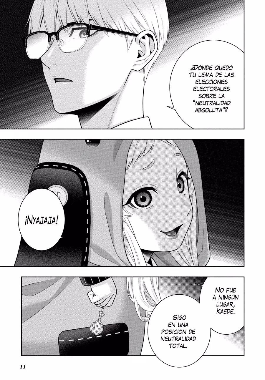Kakegurui: Compulsive Gambler Capitulo 110 página 12