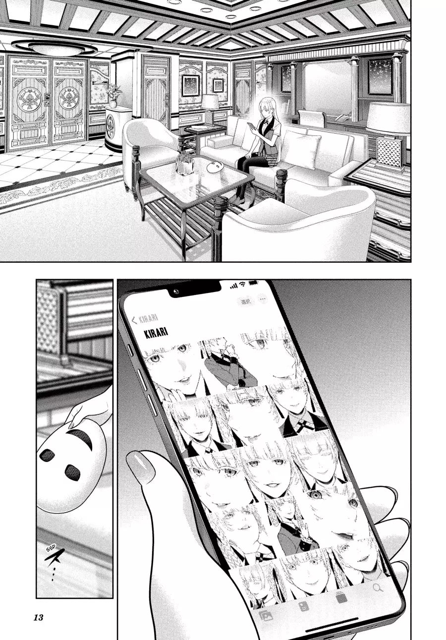 Kakegurui: Compulsive Gambler Capitulo 110 página 14