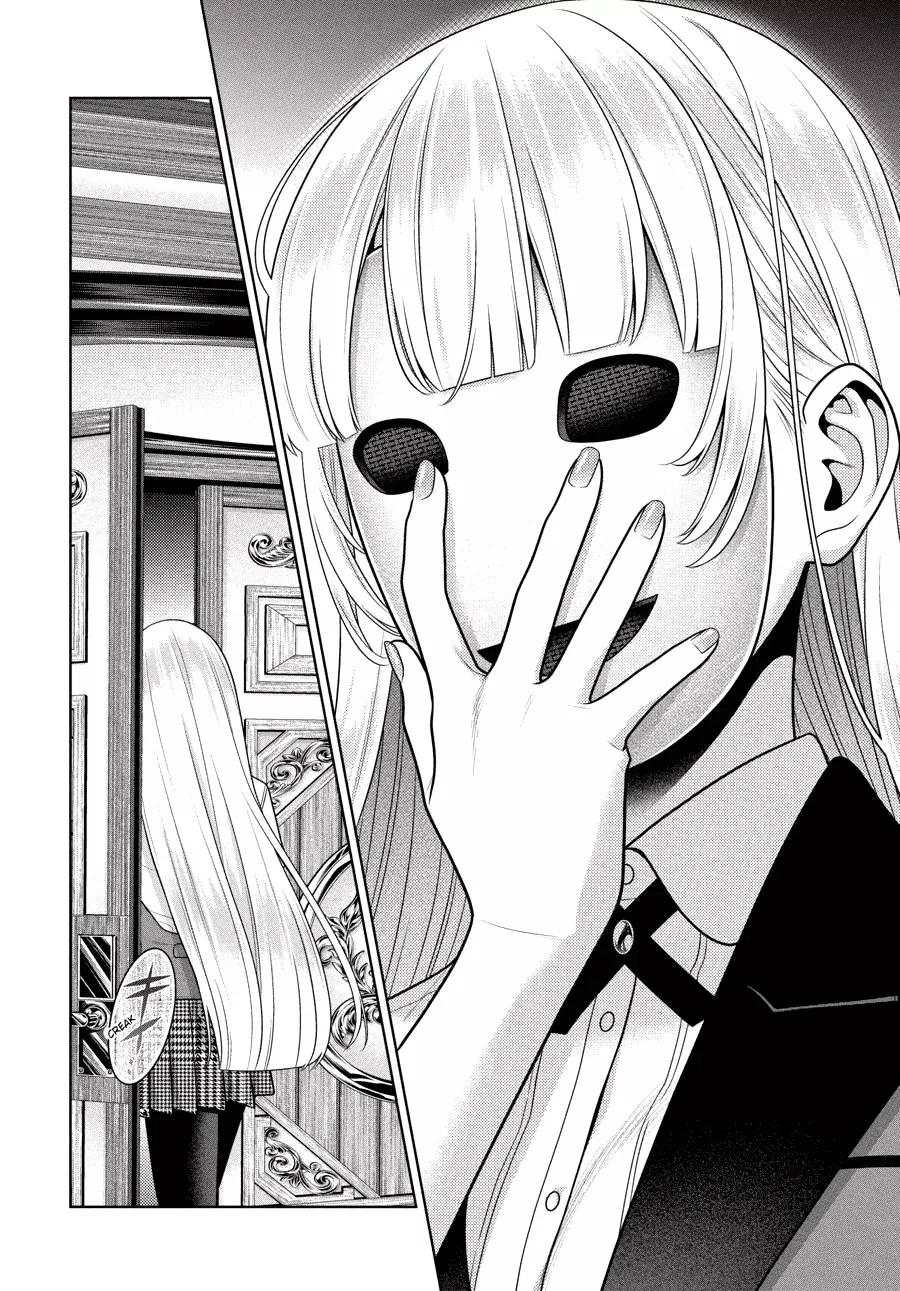 Kakegurui: Compulsive Gambler Capitulo 110 página 15