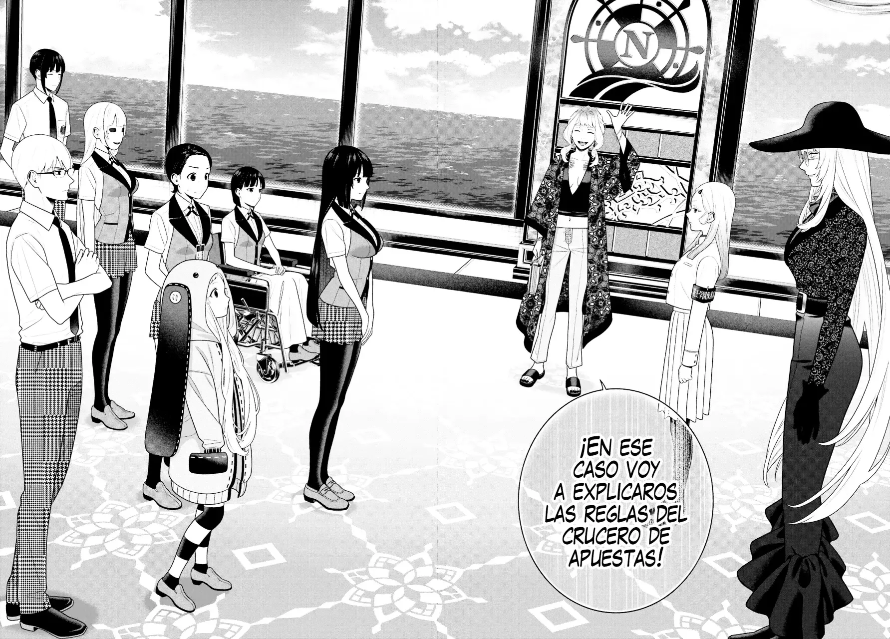Kakegurui: Compulsive Gambler Capitulo 110 página 17