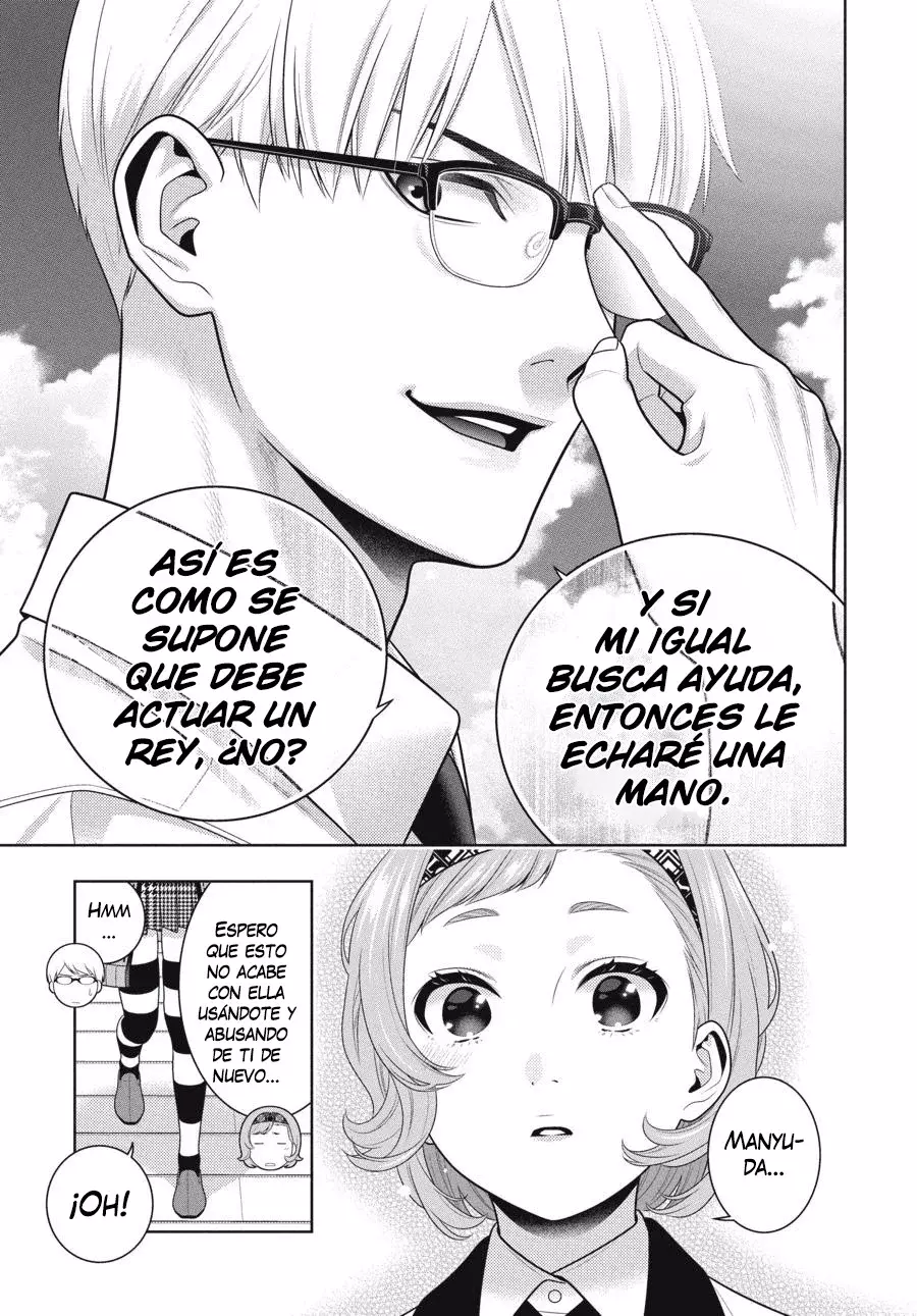 Kakegurui: Compulsive Gambler Capitulo 110 página 8