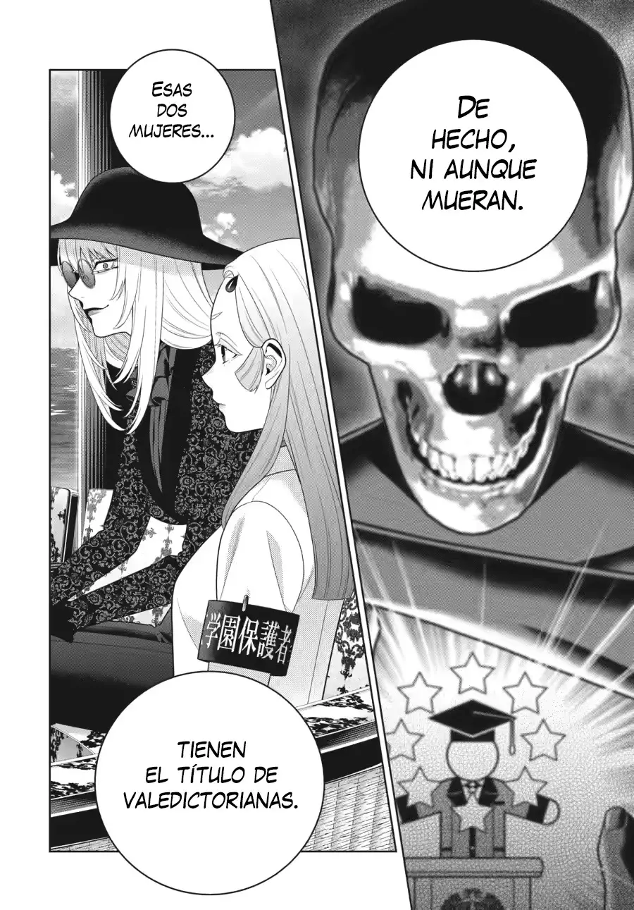 Kakegurui: Compulsive Gambler Capitulo 111 página 22
