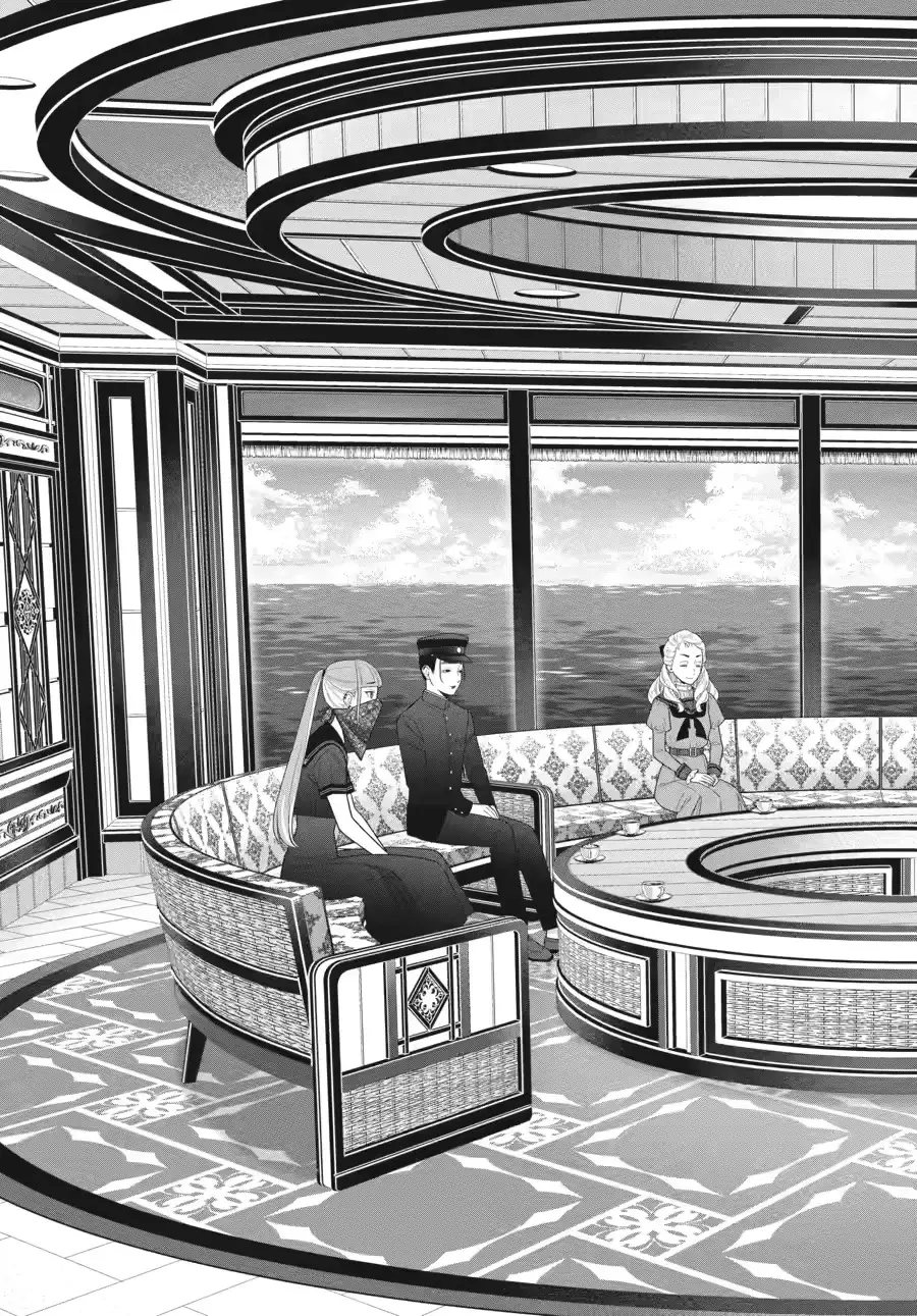 Kakegurui: Compulsive Gambler Capitulo 111 página 25