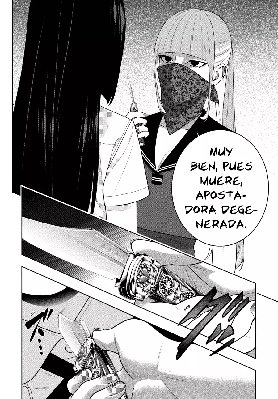 Kakegurui: Compulsive Gambler Capitulo 112.2 página 5