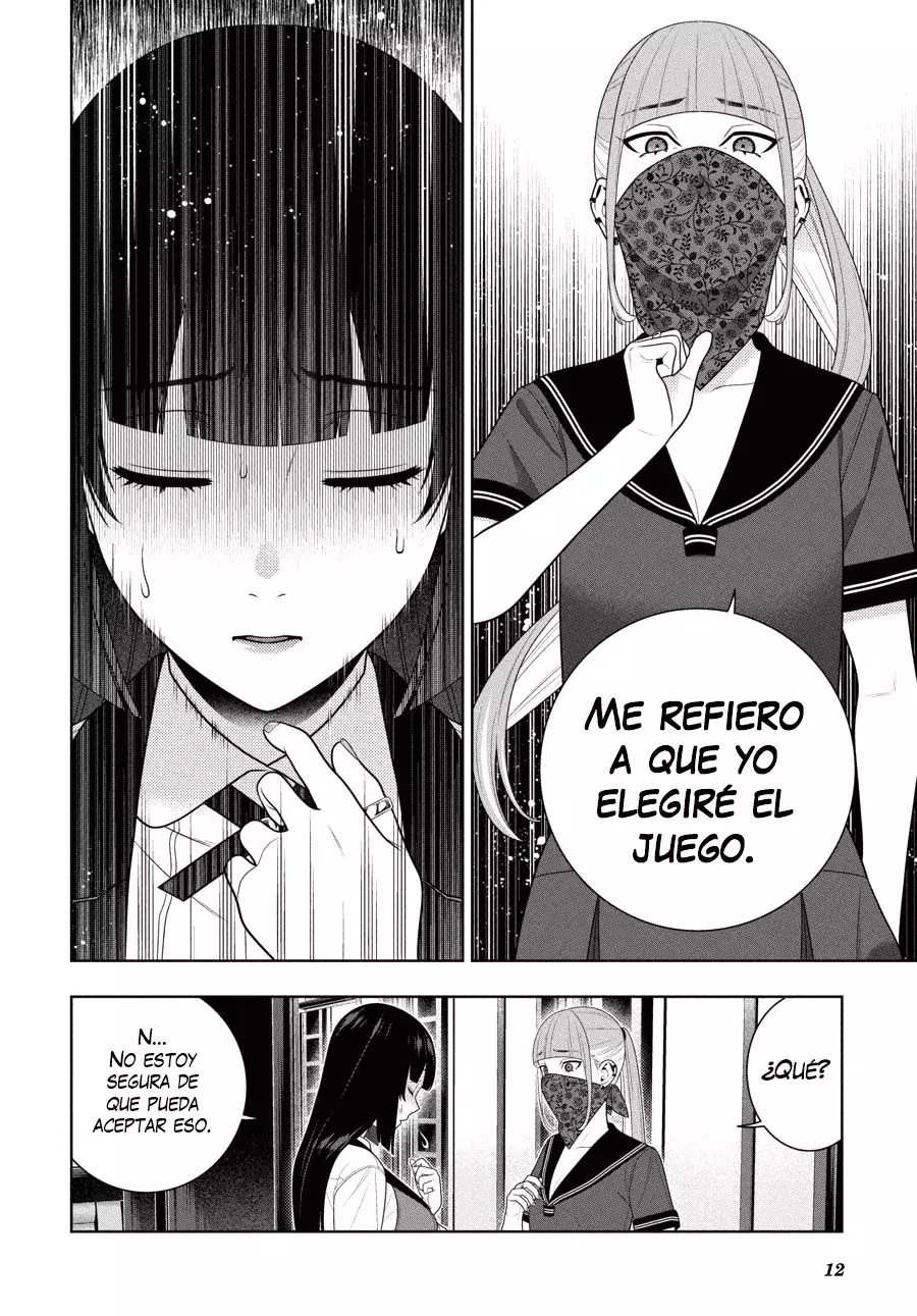 Kakegurui: Compulsive Gambler Capitulo 112 página 14