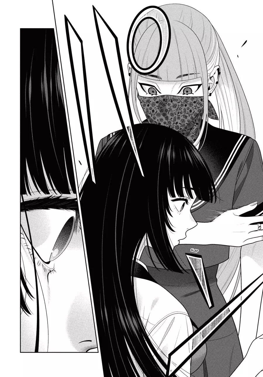 Kakegurui: Compulsive Gambler Capitulo 112 página 16