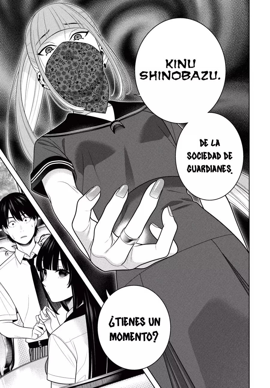 Kakegurui: Compulsive Gambler Capitulo 112 página 7