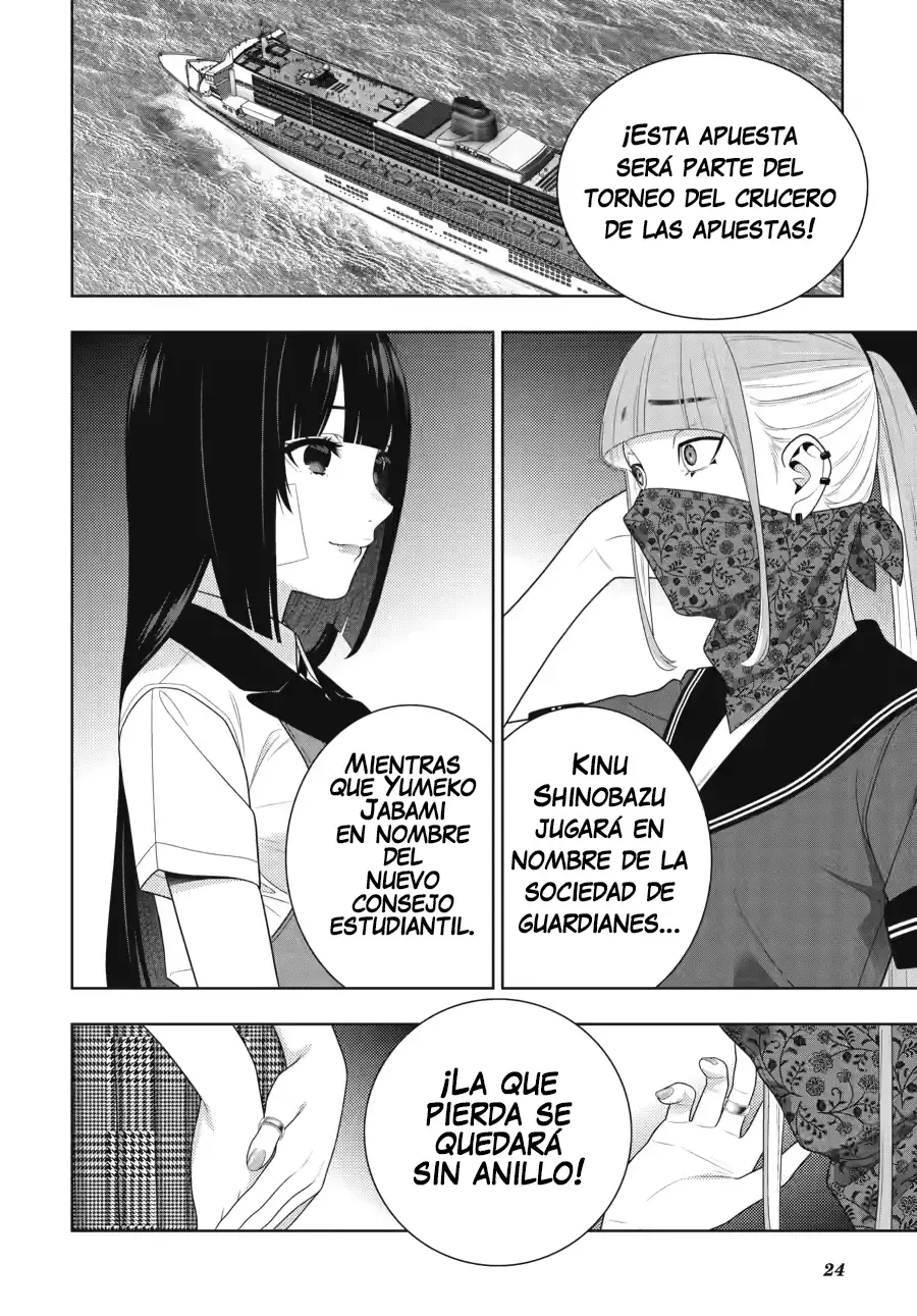 Kakegurui: Compulsive Gambler Capitulo 113 página 24
