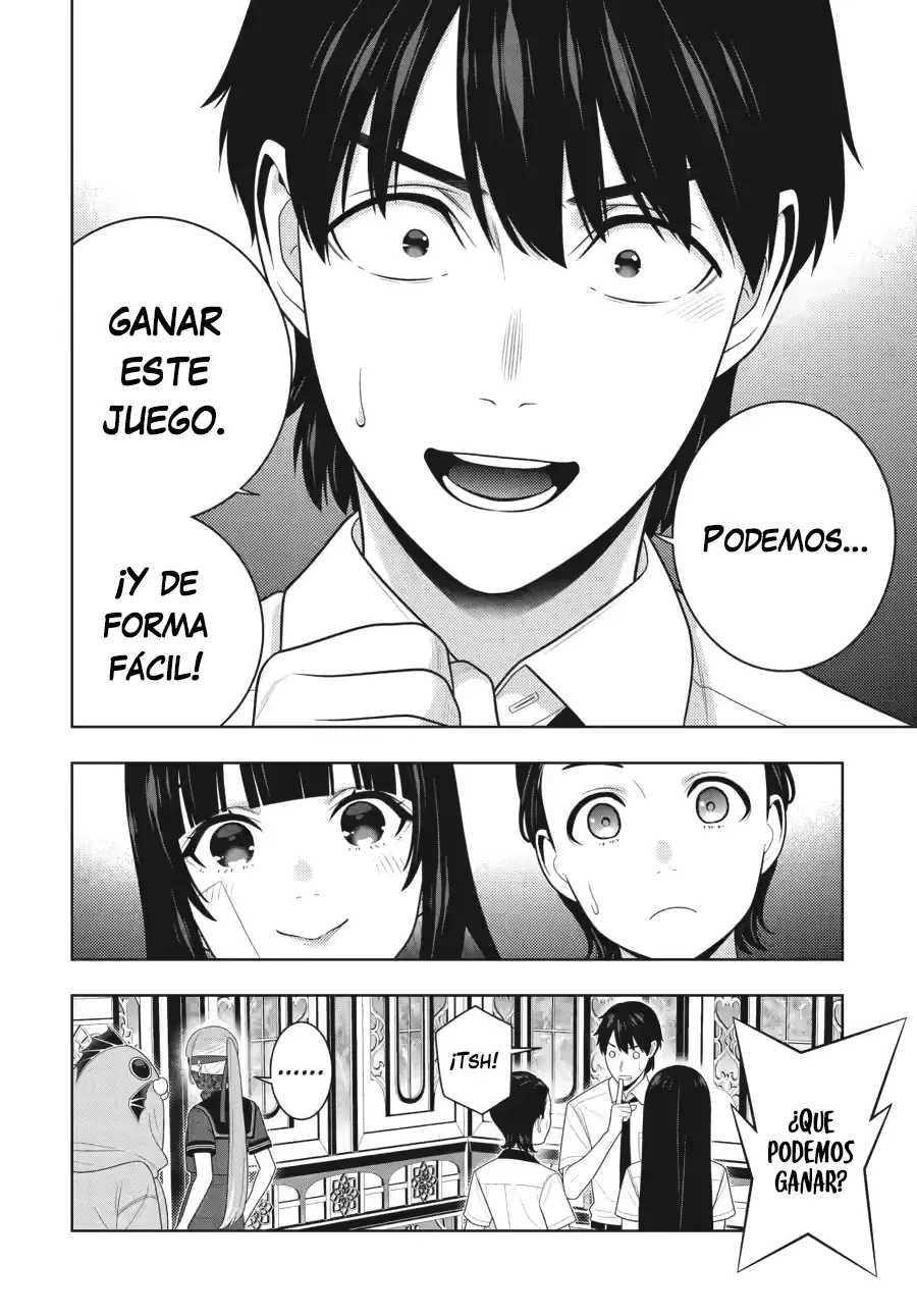 Kakegurui: Compulsive Gambler Capitulo 114 página 15