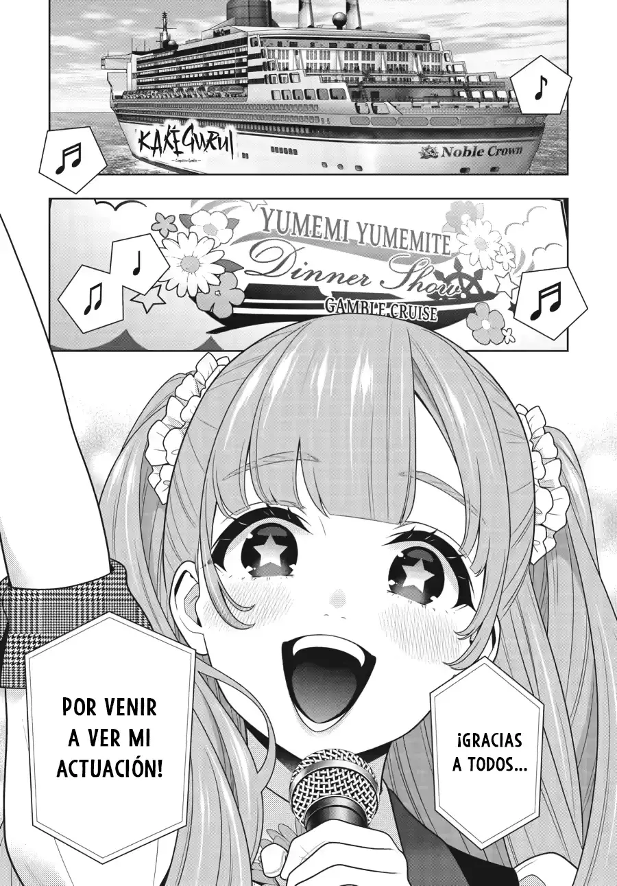 Kakegurui: Compulsive Gambler Capitulo 114 página 2