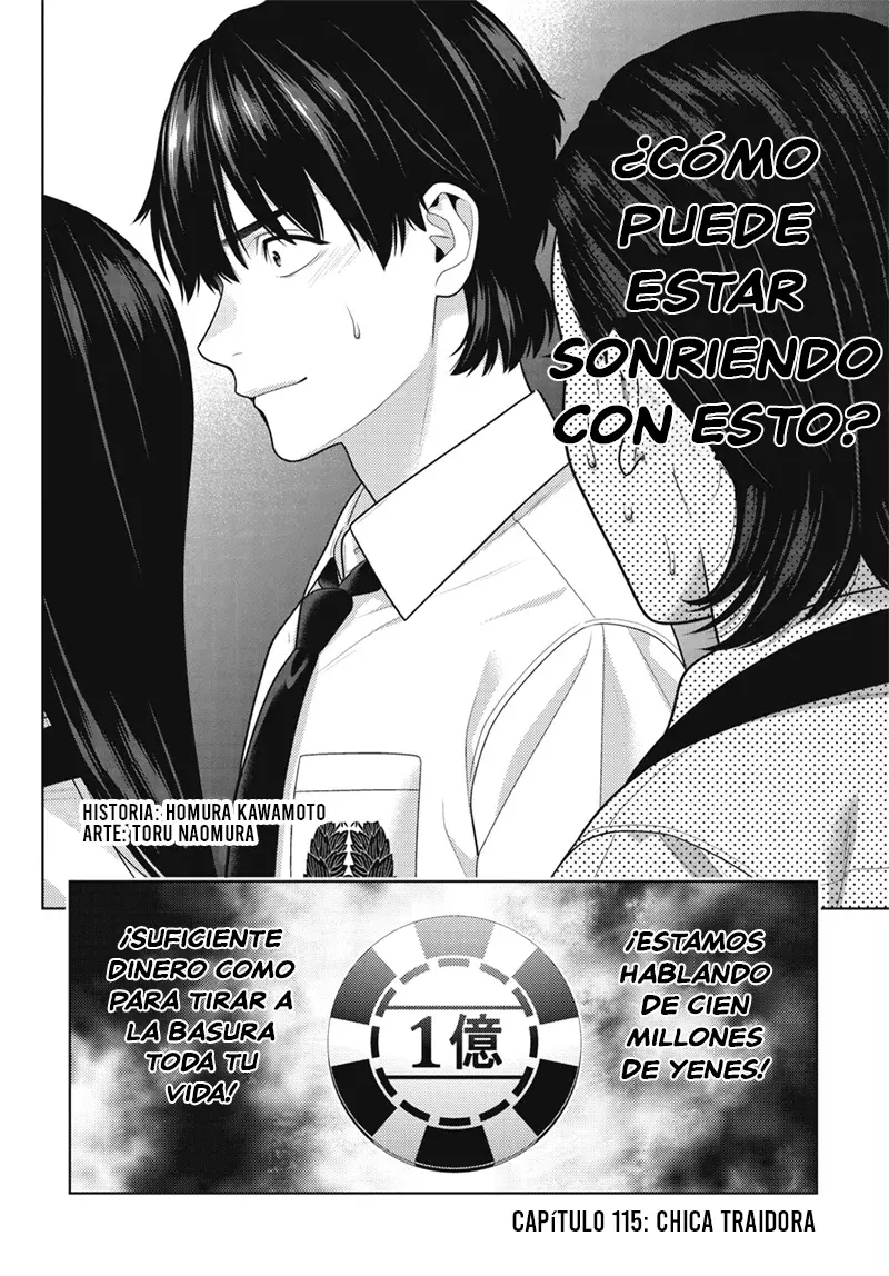 Kakegurui: Compulsive Gambler Capitulo 115 página 5