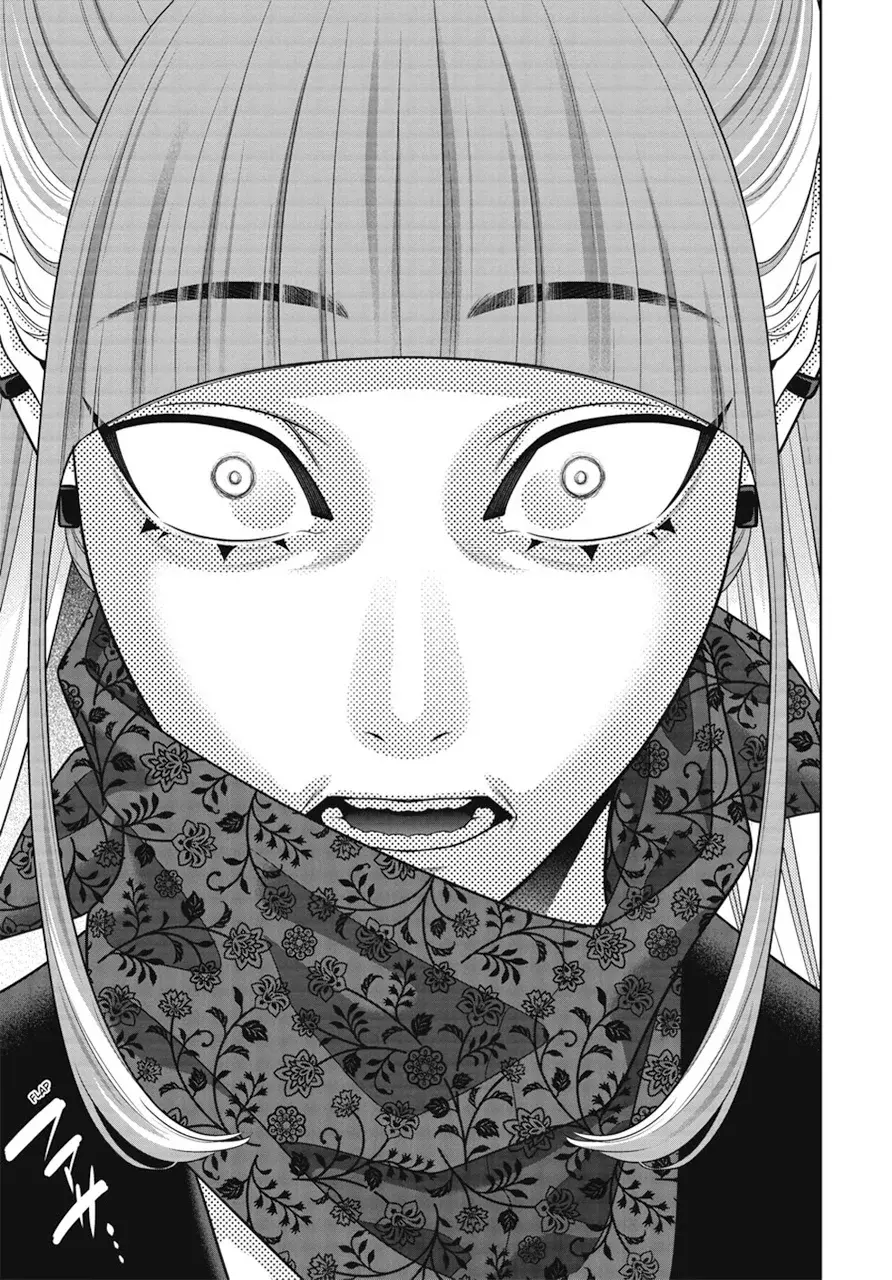 Kakegurui: Compulsive Gambler Capitulo 116 página 14