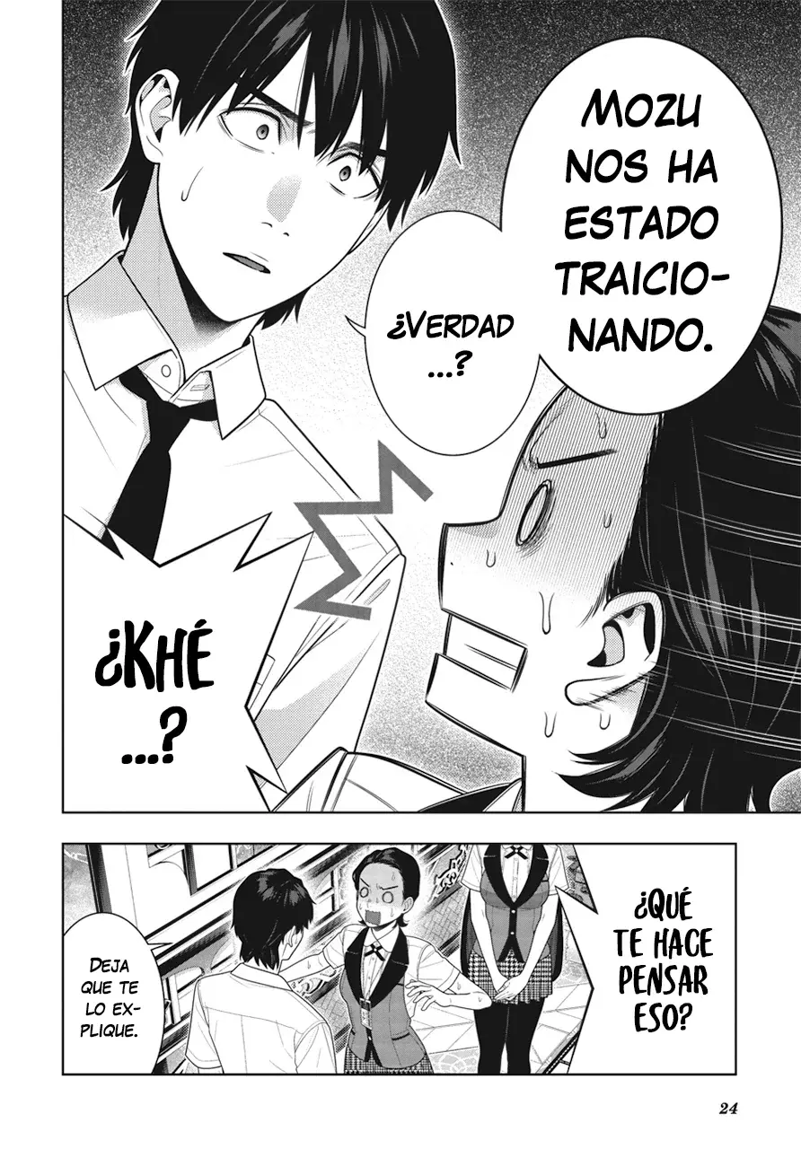 Kakegurui: Compulsive Gambler Capitulo 116 página 25