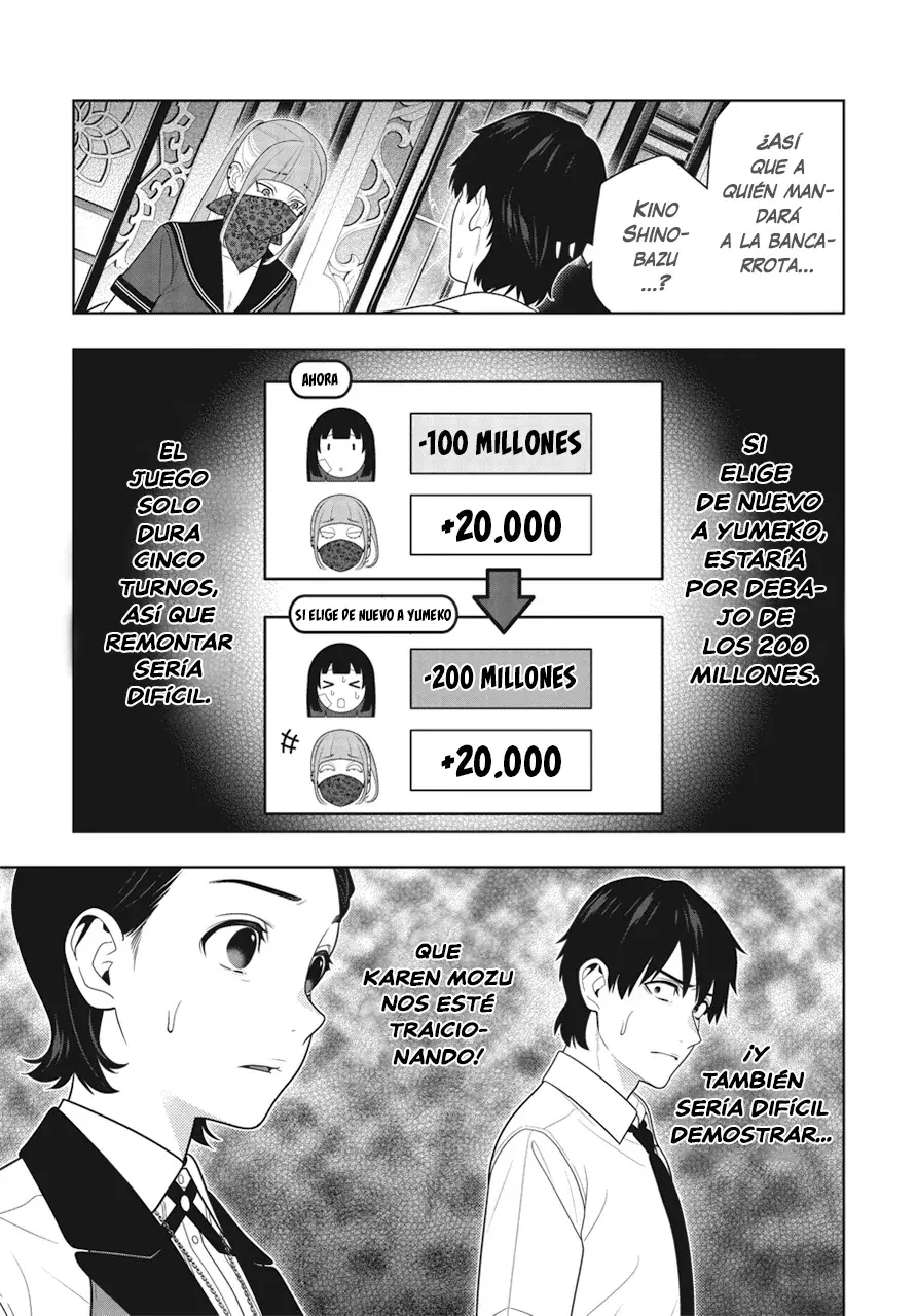 Kakegurui: Compulsive Gambler Capitulo 116 página 4