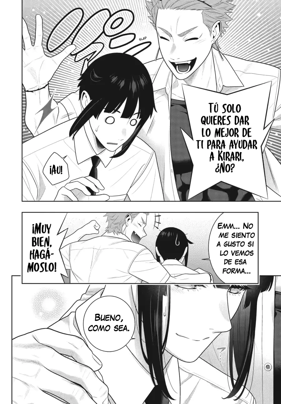 Kakegurui: Compulsive Gambler Capitulo 119 página 16