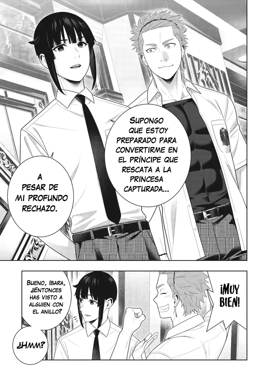 Kakegurui: Compulsive Gambler Capitulo 119 página 17