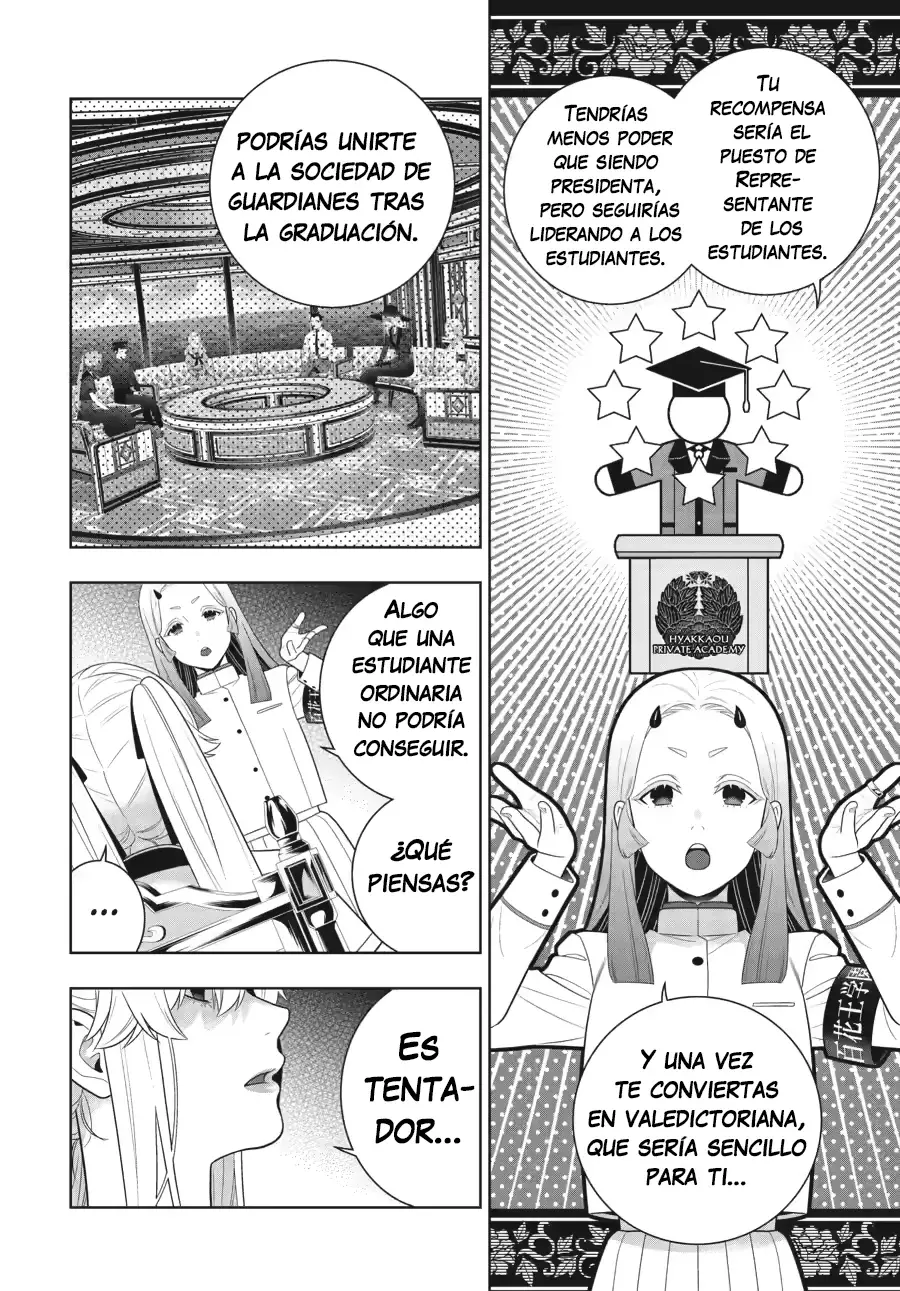 Kakegurui: Compulsive Gambler Capitulo 119 página 26
