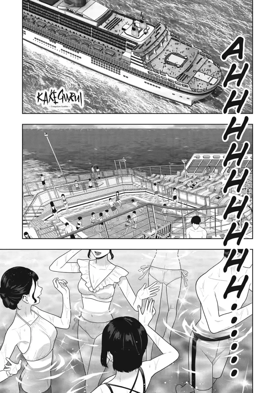 Kakegurui: Compulsive Gambler Capitulo 119 página 3