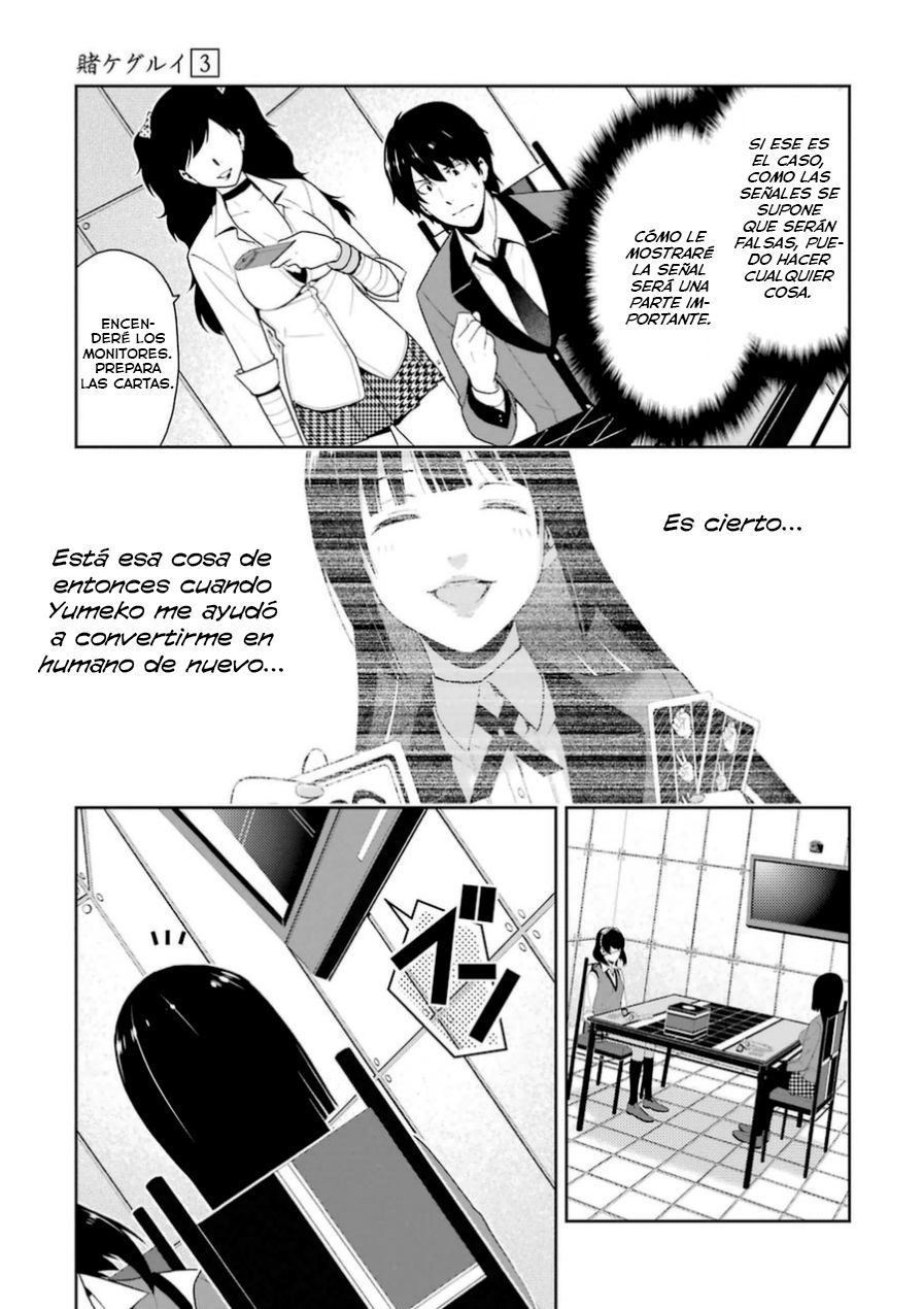 Kakegurui: Compulsive Gambler Capitulo 12 página 15