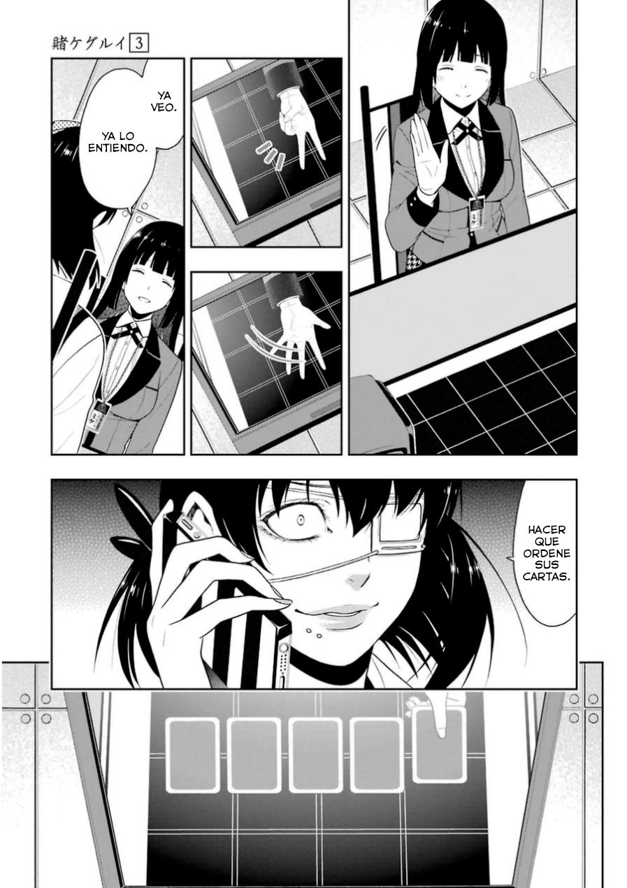 Kakegurui: Compulsive Gambler Capitulo 12 página 17