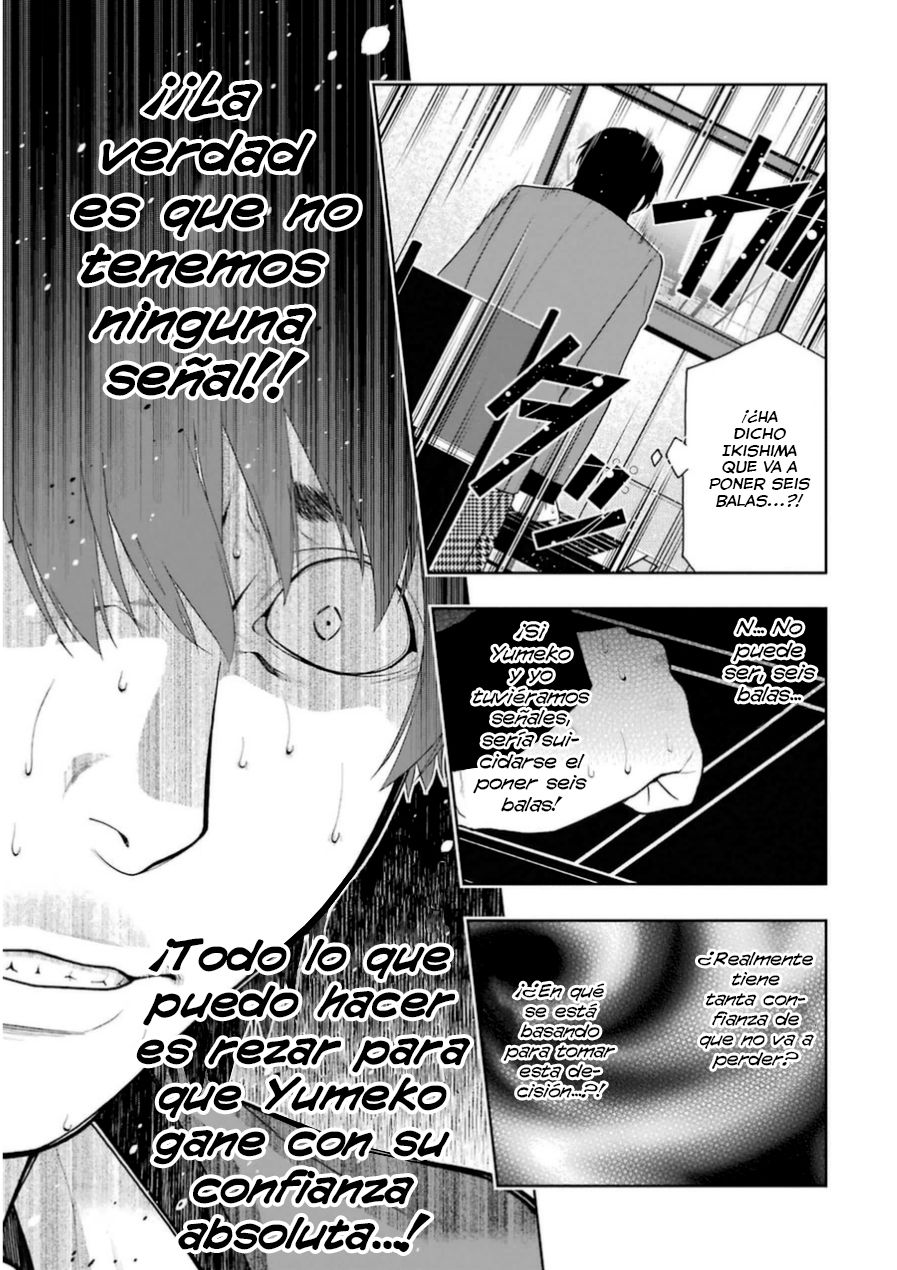 Kakegurui: Compulsive Gambler Capitulo 12 página 21