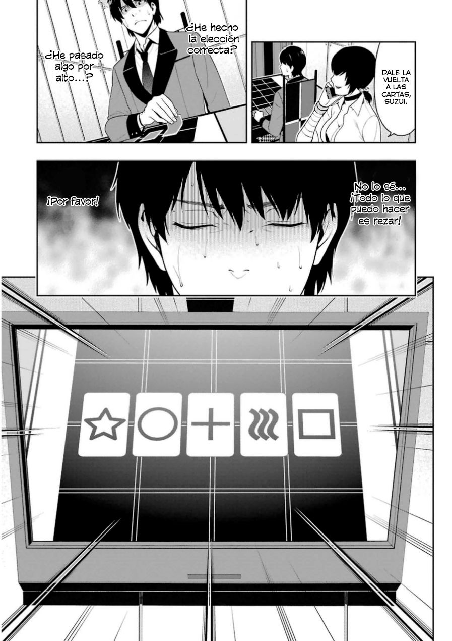 Kakegurui: Compulsive Gambler Capitulo 12 página 25