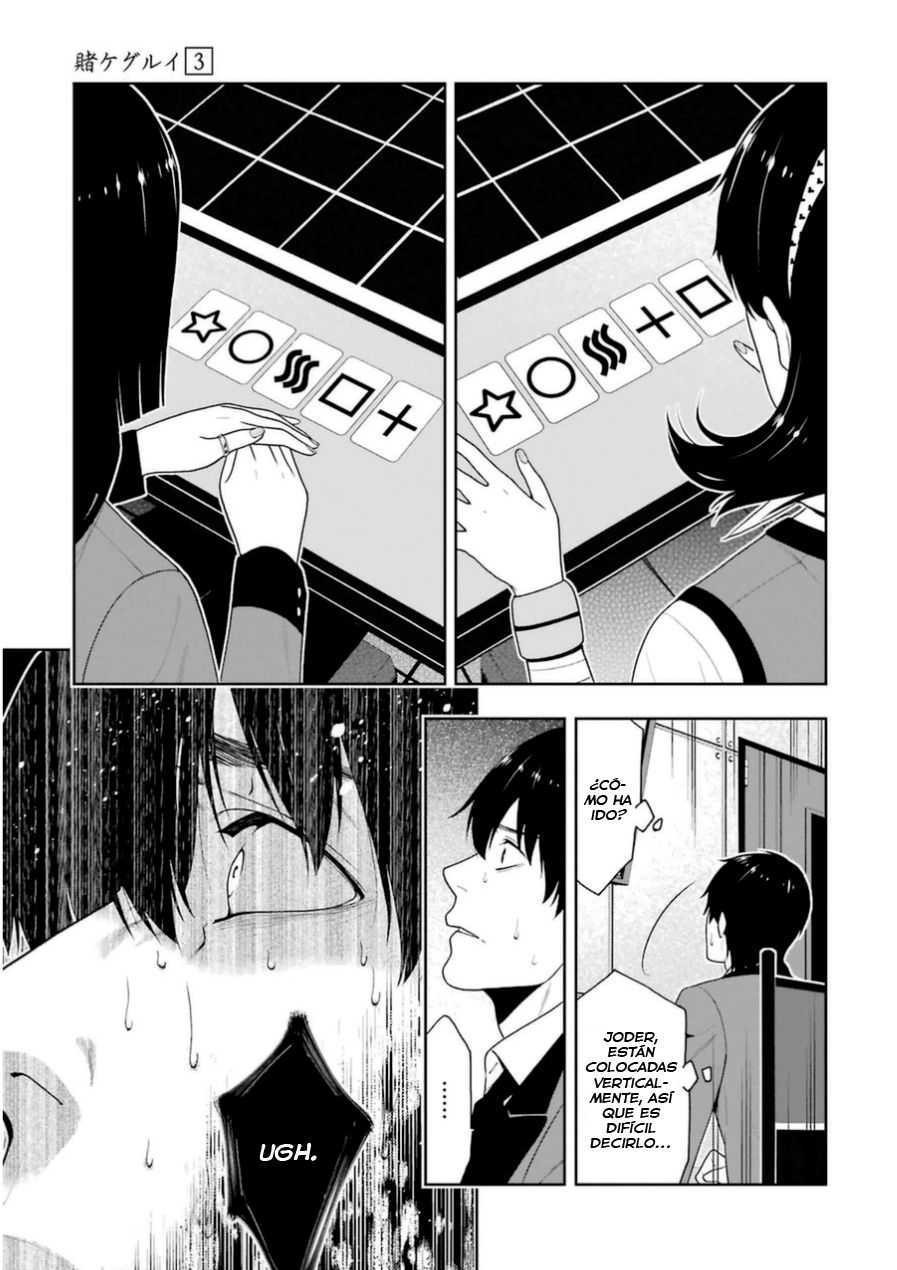 Kakegurui: Compulsive Gambler Capitulo 12 página 27