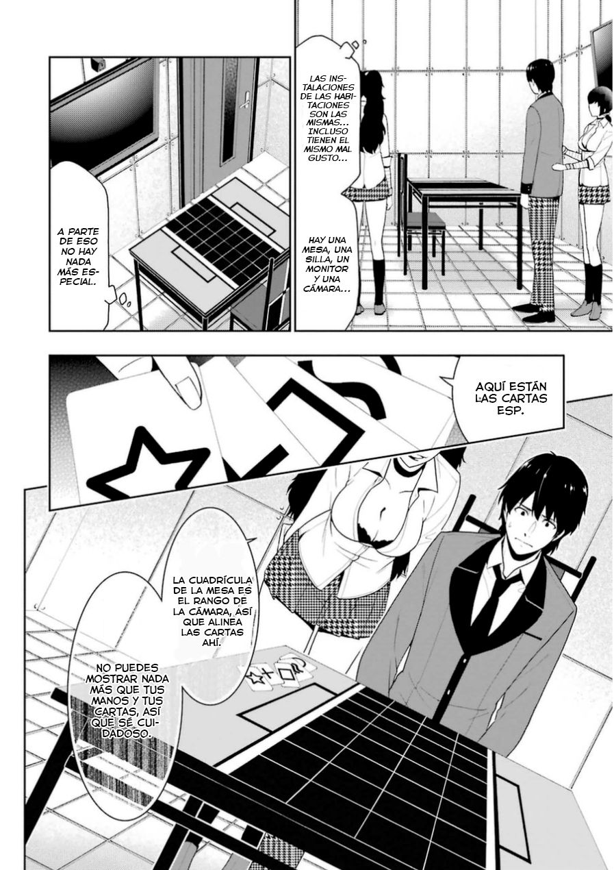 Kakegurui: Compulsive Gambler Capitulo 12 página 4
