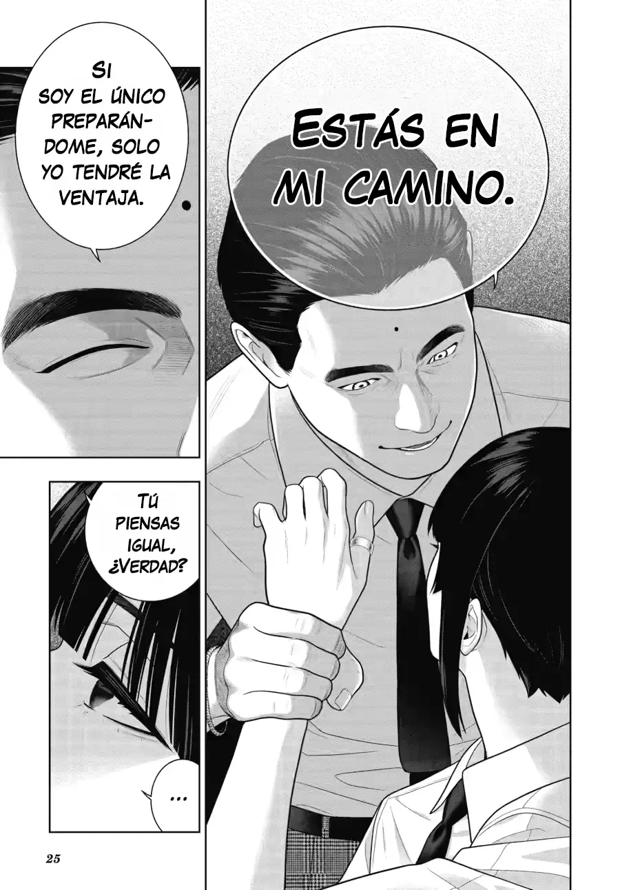 Kakegurui: Compulsive Gambler Capitulo 120 página 26