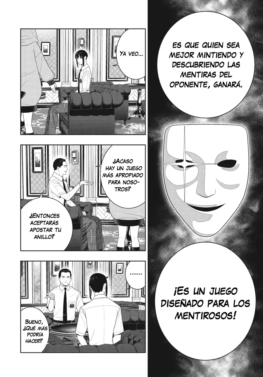Kakegurui: Compulsive Gambler Capitulo 121 página 14
