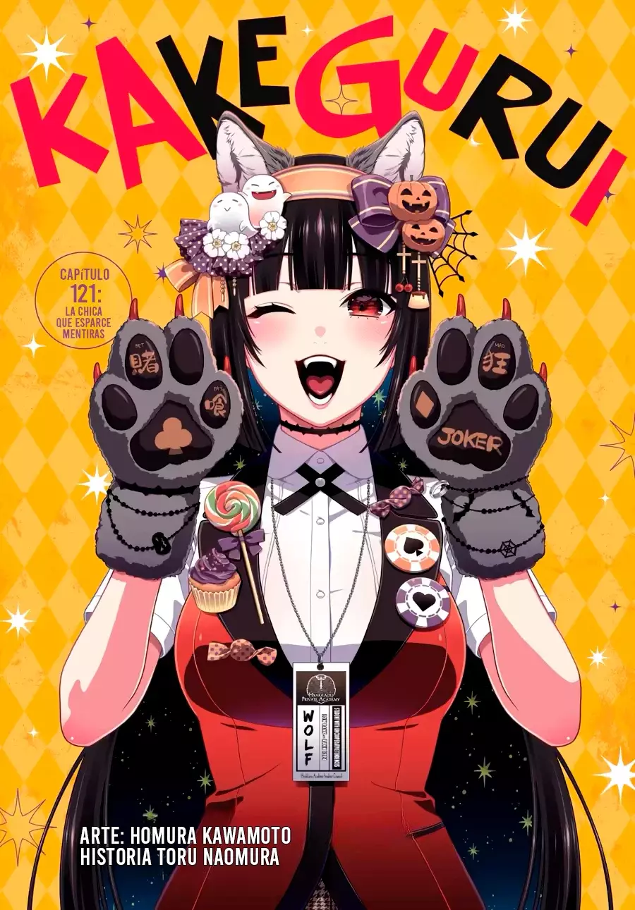 Kakegurui: Compulsive Gambler Capitulo 121 página 2