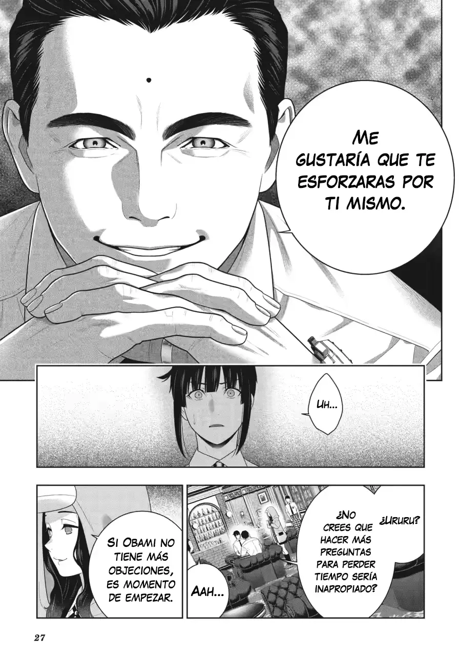 Kakegurui: Compulsive Gambler Capitulo 121 página 29
